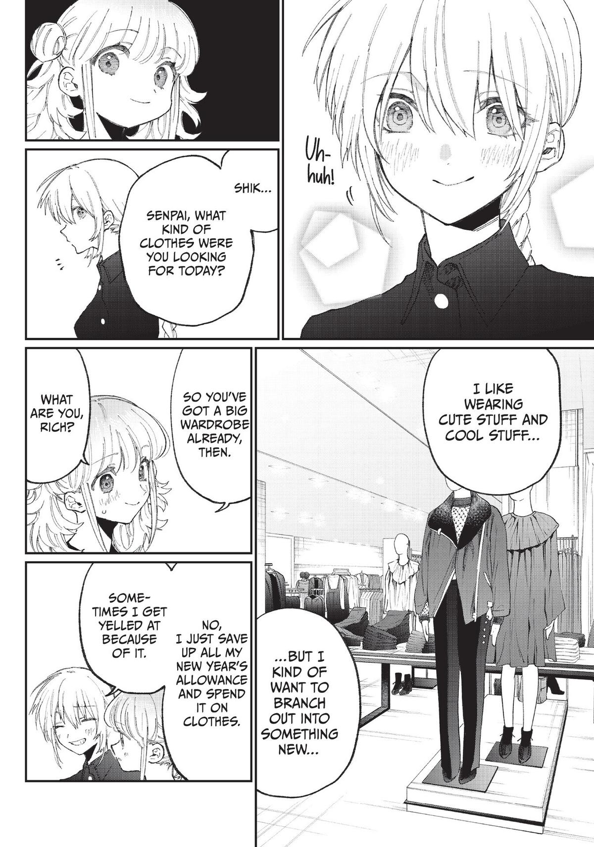 Shikimori's Not Just a Cutie Chapter 135 - Page 6