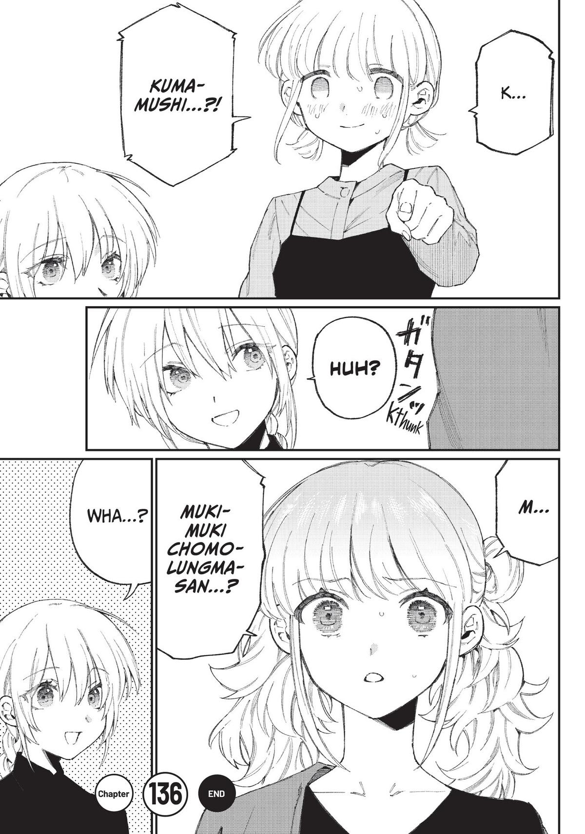 Shikimori's Not Just a Cutie Chapter 136 - Page 11
