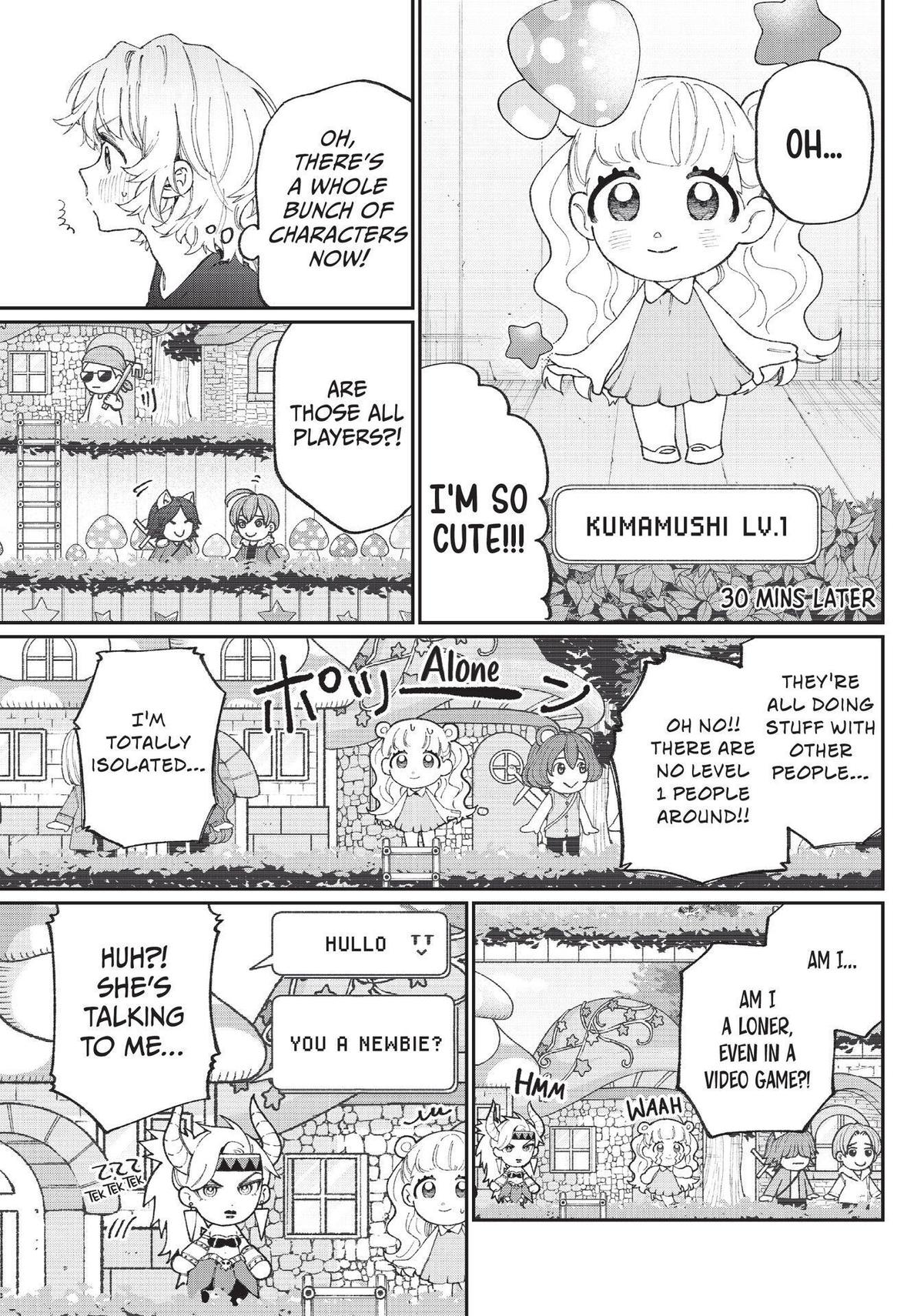Shikimori's Not Just a Cutie Chapter 137 - Page 3
