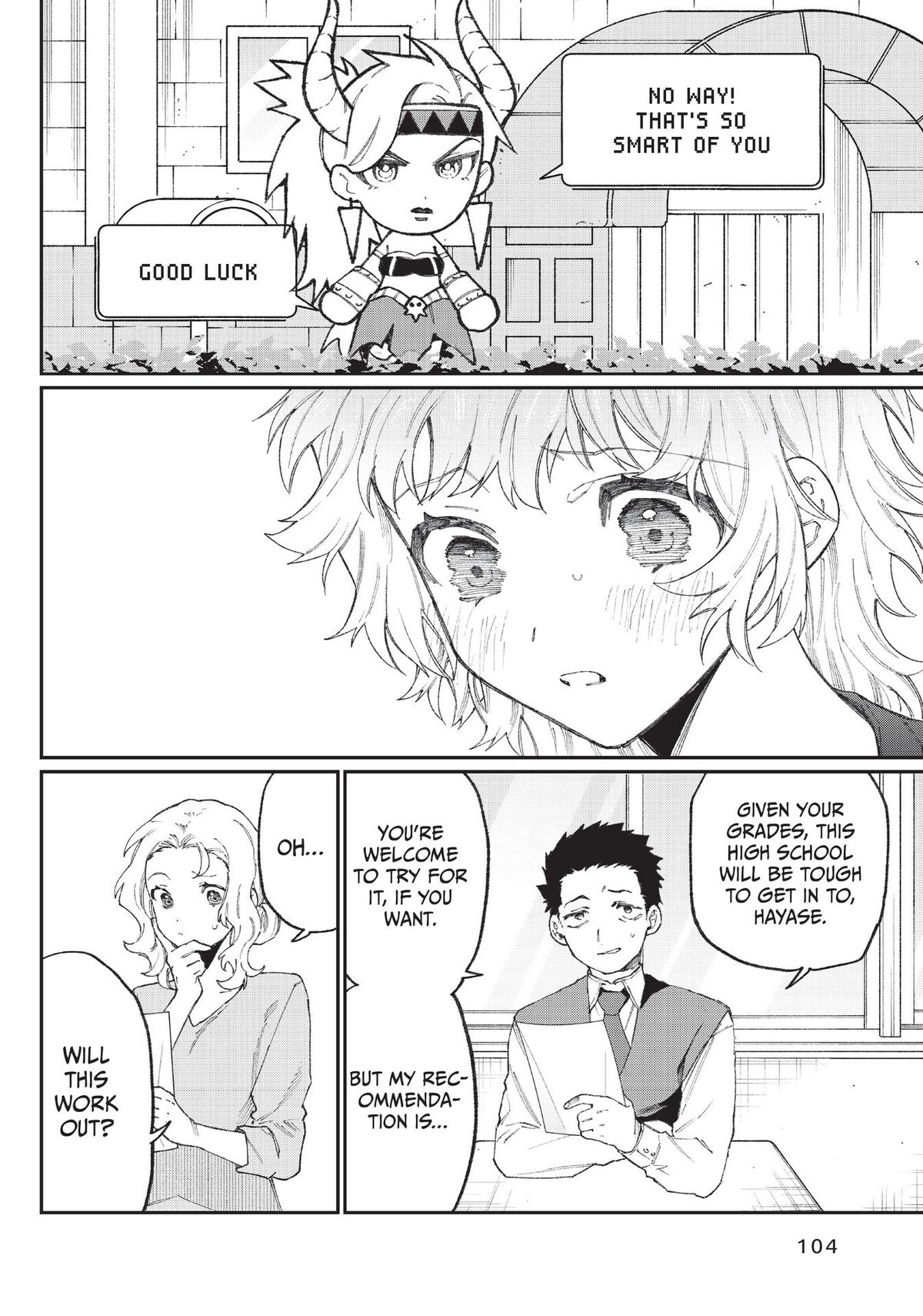 Shikimori's Not Just a Cutie Chapter 137 - Page 8