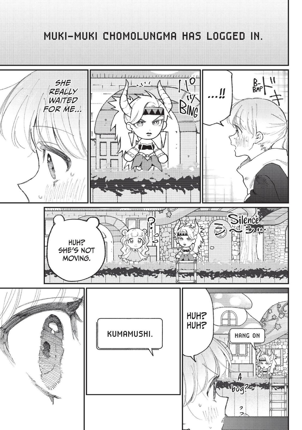 Shikimori's Not Just a Cutie Chapter 137 - Page 11