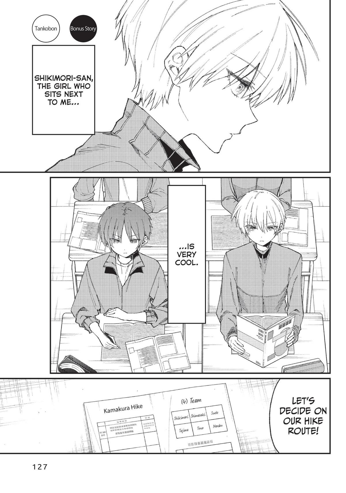 Shikimori's Not Just a Cutie Chapter 138.5 - Page 3