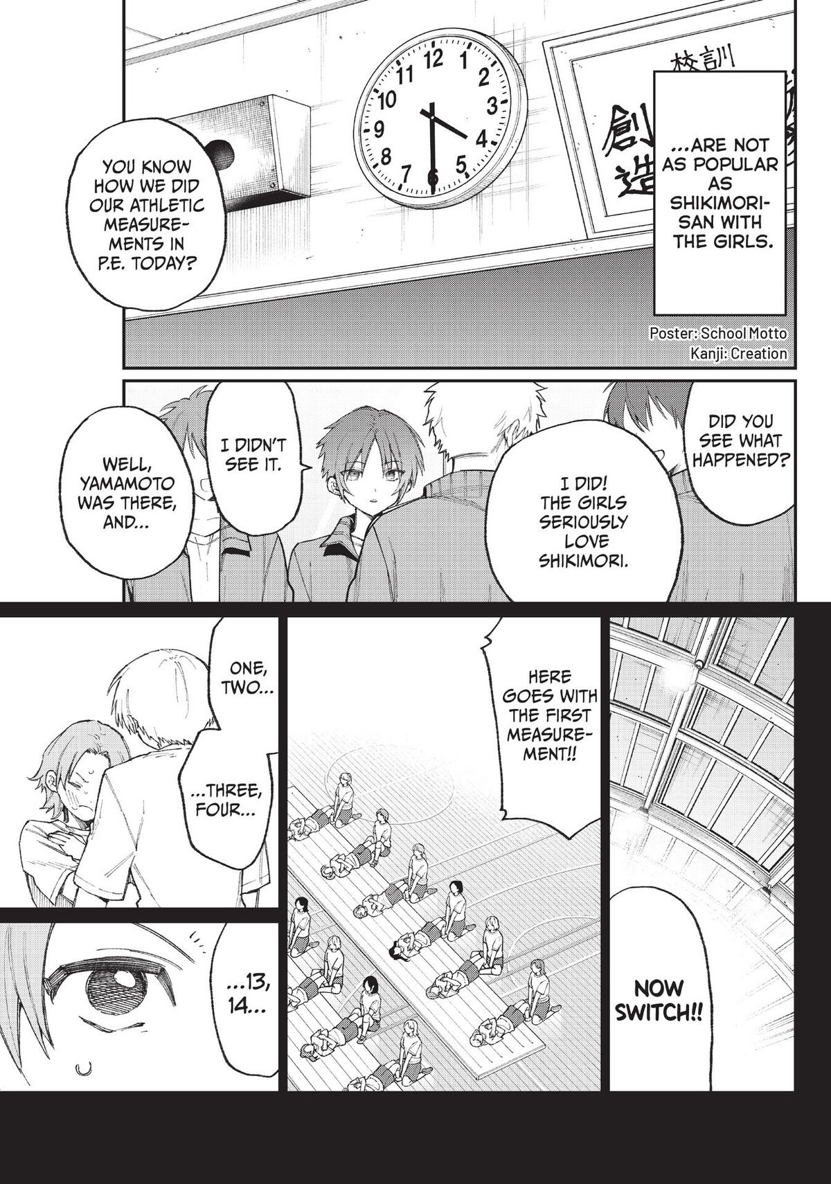Shikimori's Not Just a Cutie Chapter 138.5 - Page 5