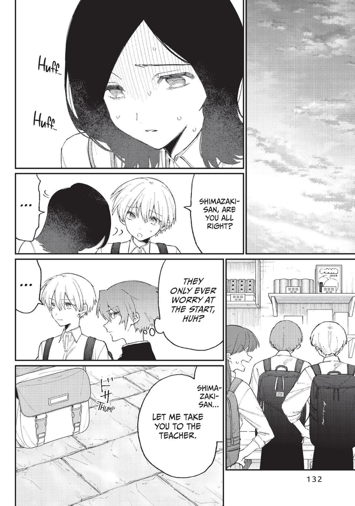 Shikimori's Not Just a Cutie Chapter 138.5 - Page 8