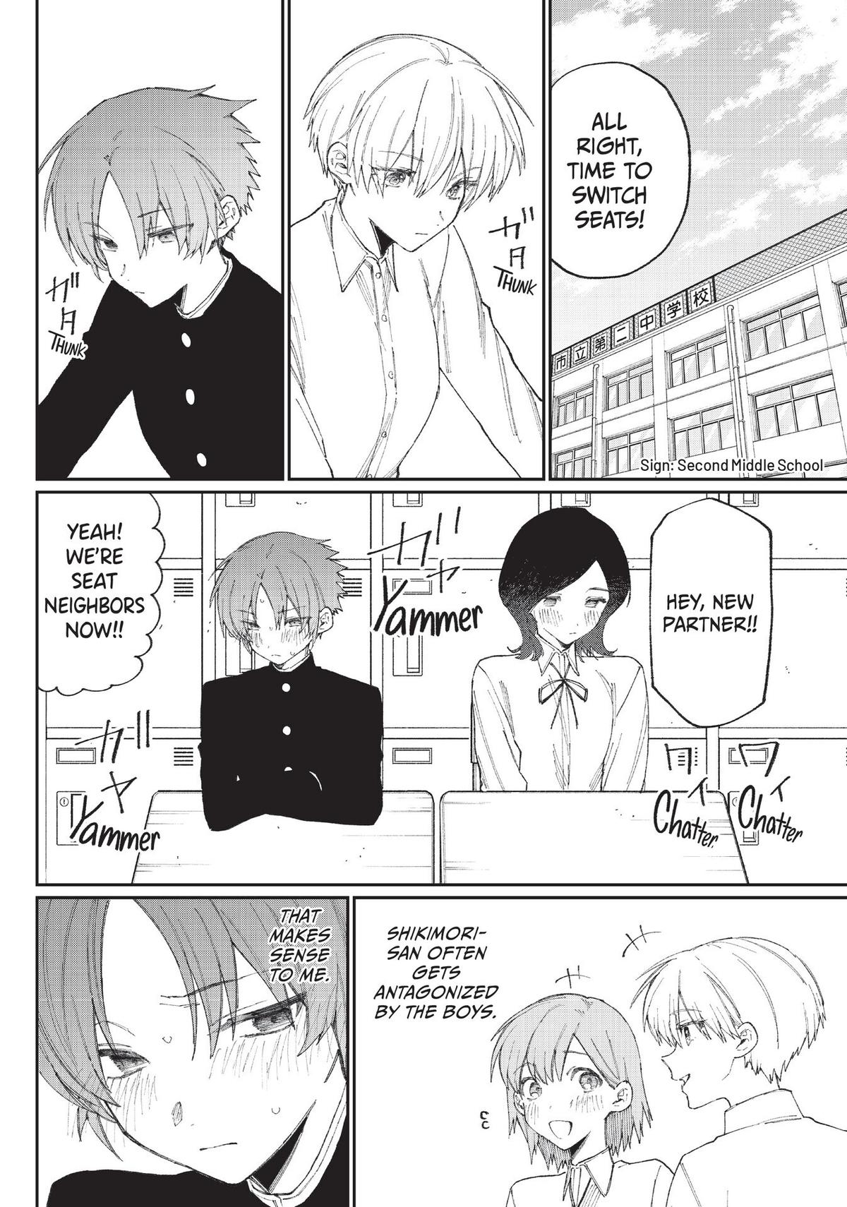 Shikimori's Not Just a Cutie Chapter 138.5 - Page 14