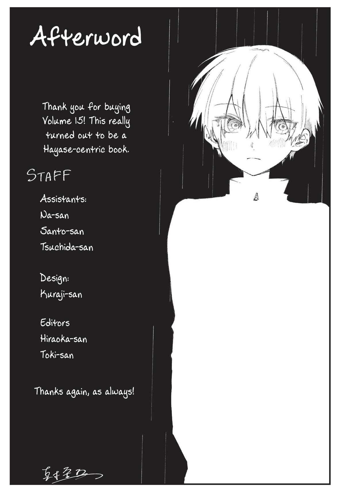 Shikimori's Not Just a Cutie Chapter 138.5 - Page 17