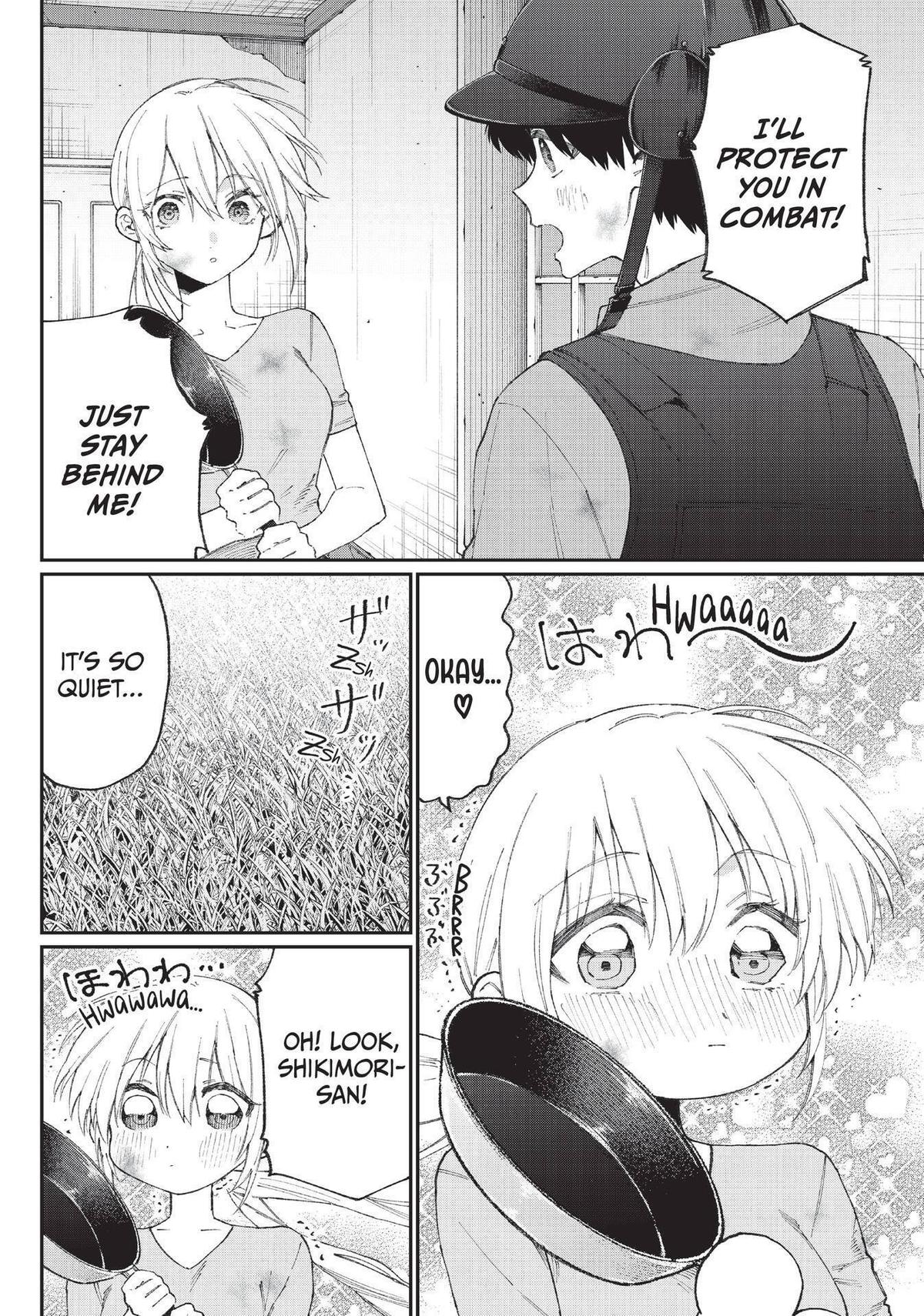 Shikimori's Not Just a Cutie Chapter 138 - Page 6