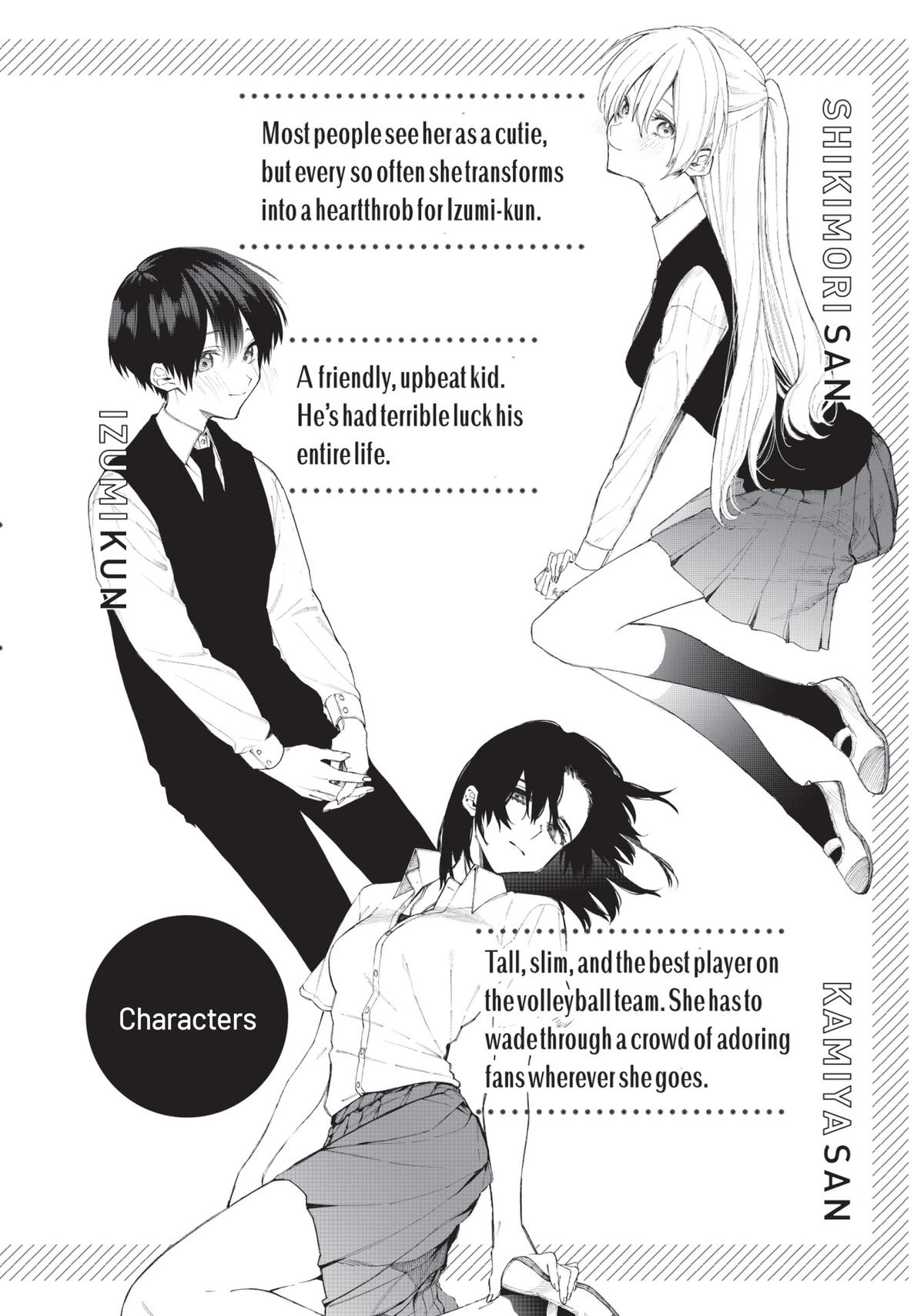Shikimori's Not Just a Cutie Chapter 139 - Page 4