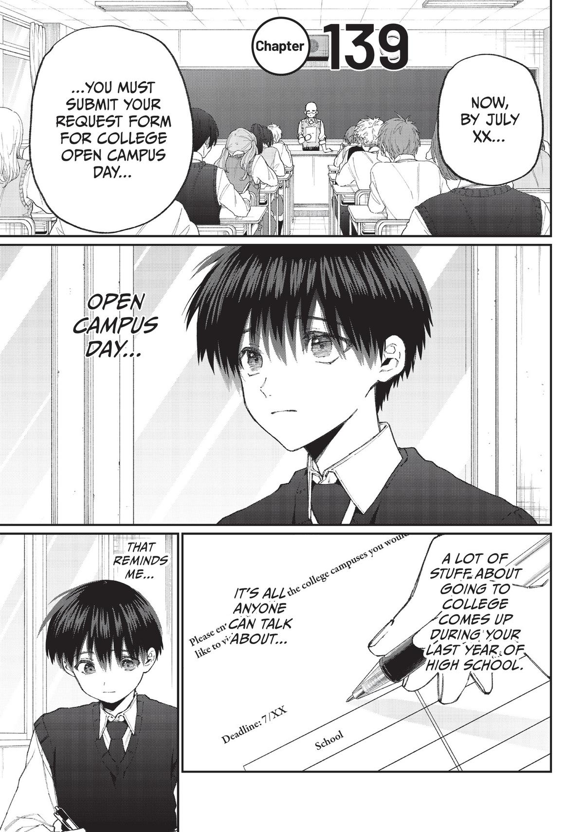 Shikimori's Not Just a Cutie Chapter 139 - Page 7
