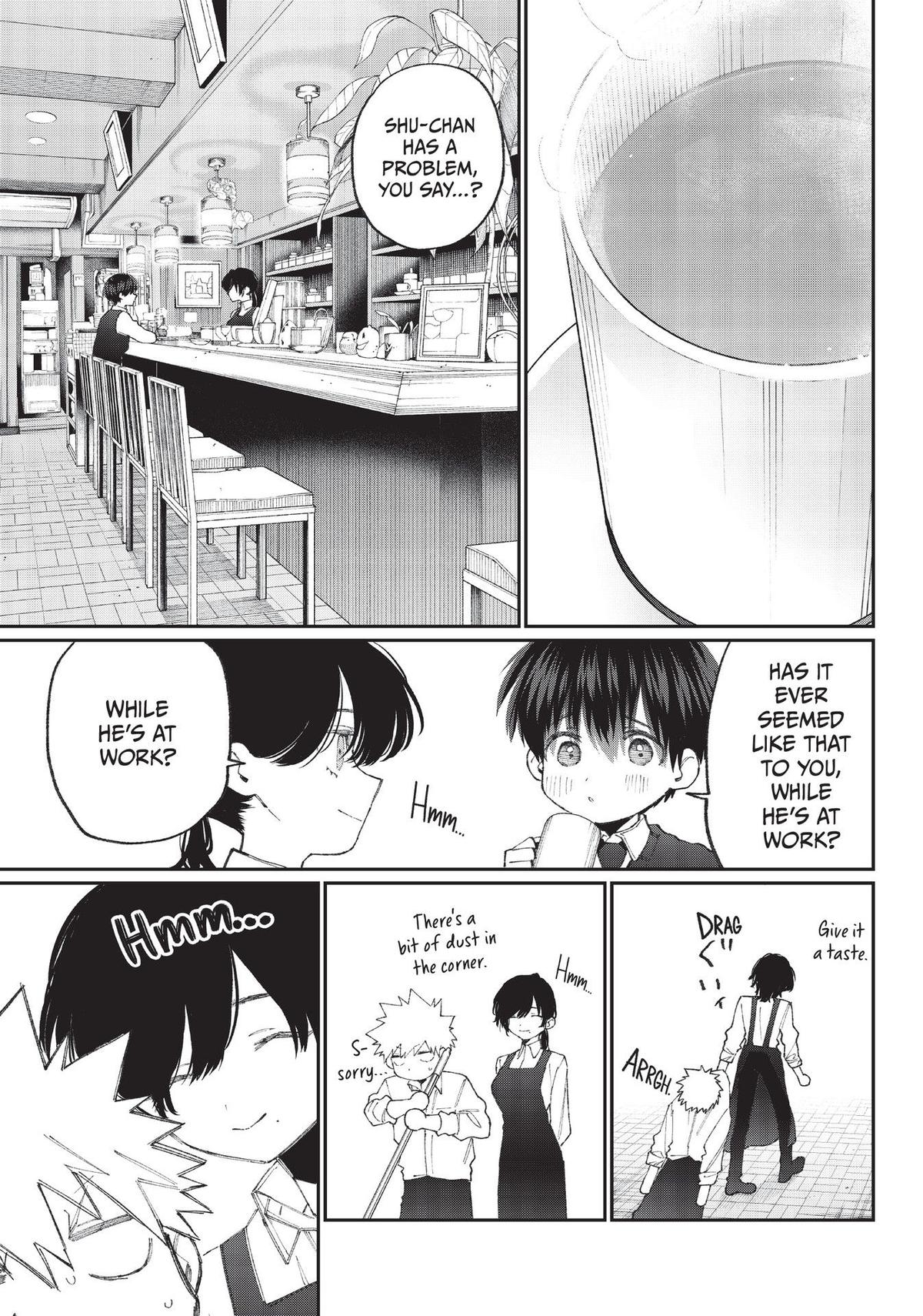 Shikimori's Not Just a Cutie Chapter 140 - Page 7