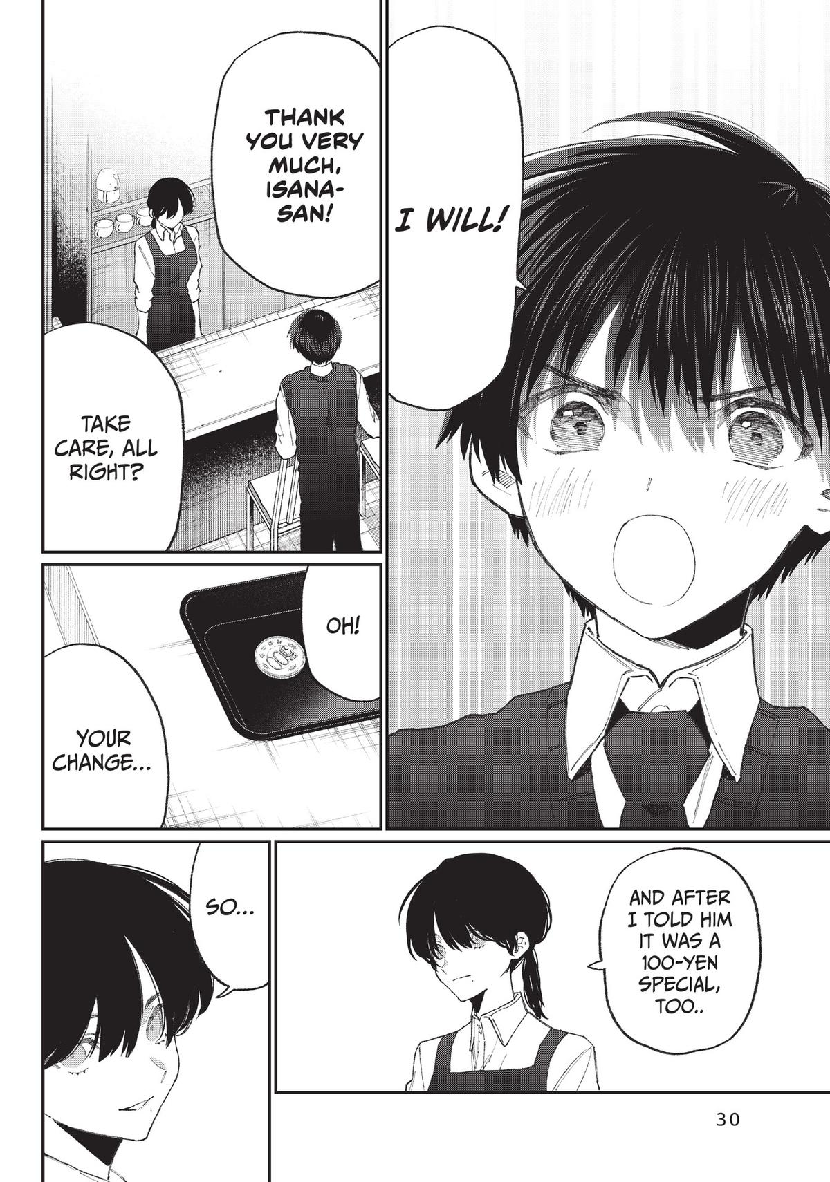 Shikimori's Not Just a Cutie Chapter 140 - Page 12