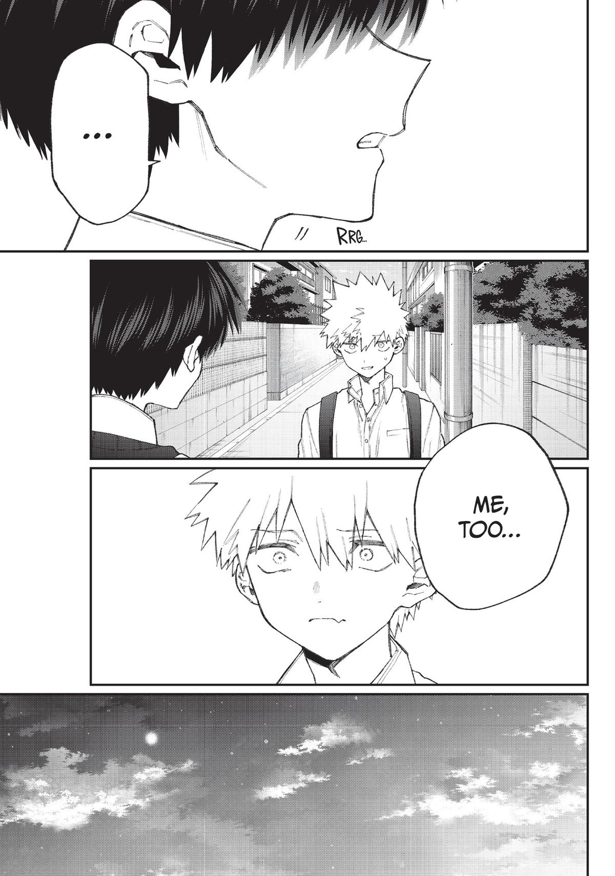 Shikimori's Not Just a Cutie Chapter 142 - Page 5