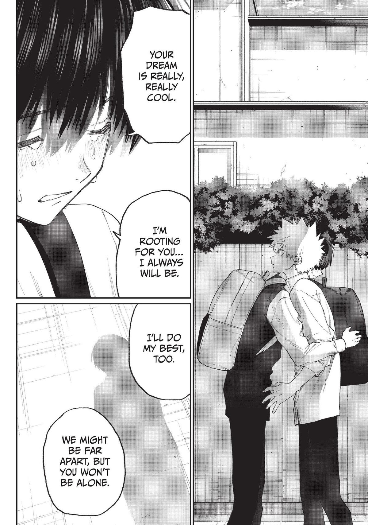 Shikimori's Not Just a Cutie Chapter 142 - Page 8