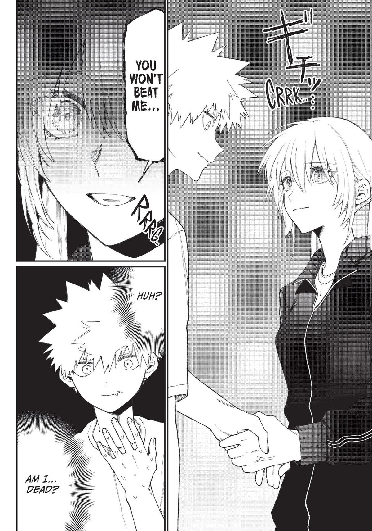 Shikimori's Not Just a Cutie Chapter 143 - Page 8