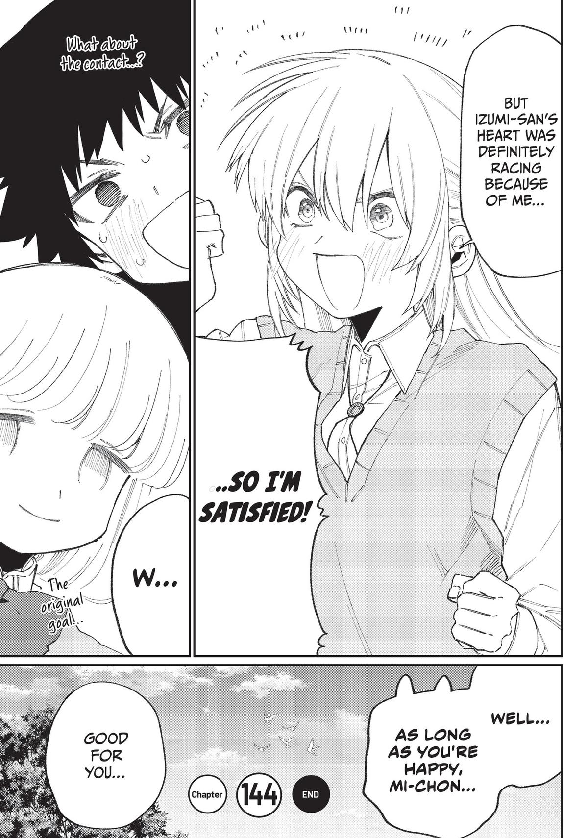 Shikimori's Not Just a Cutie Chapter 144 - Page 13