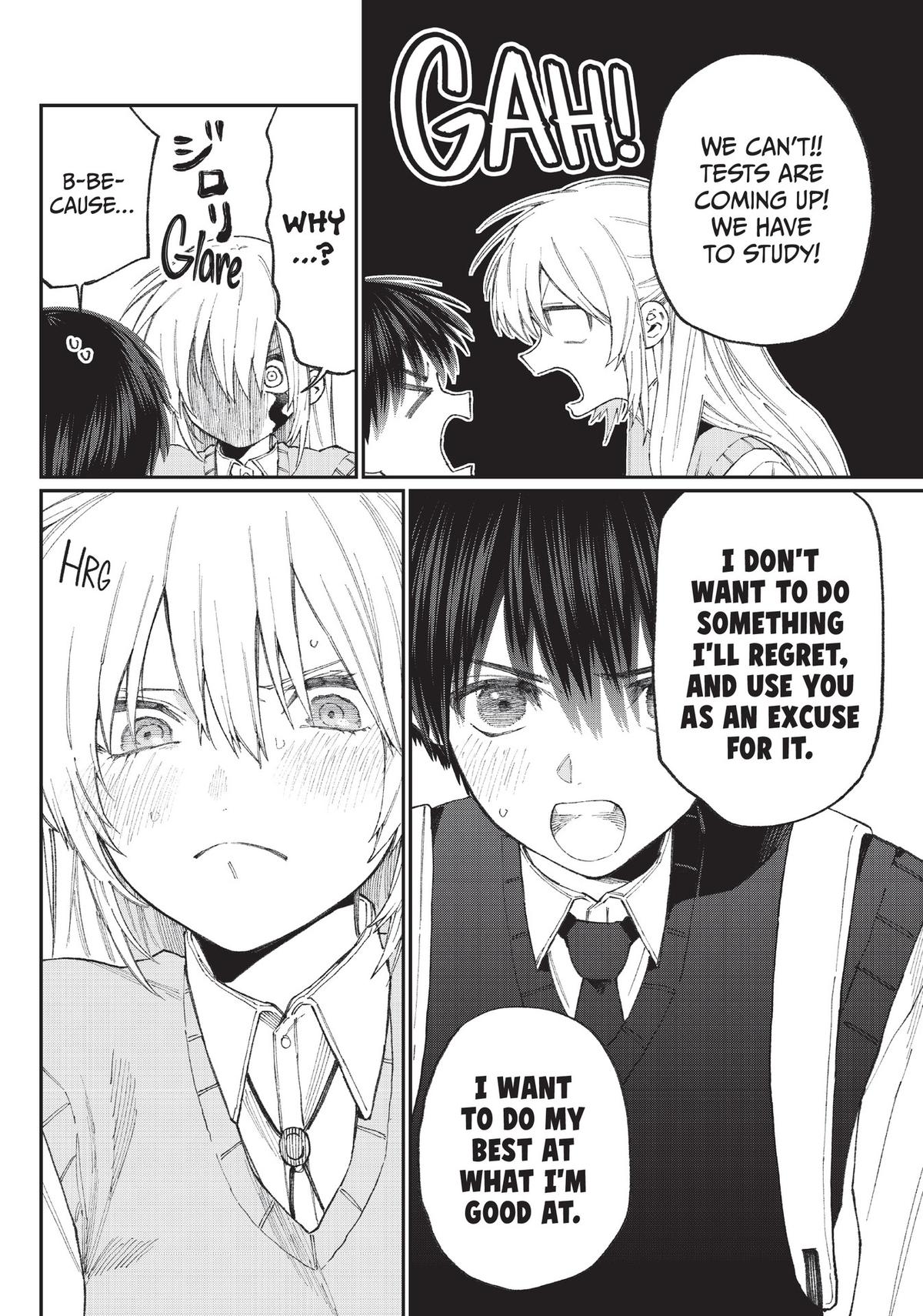 Shikimori's Not Just a Cutie Chapter 145 - Page 4