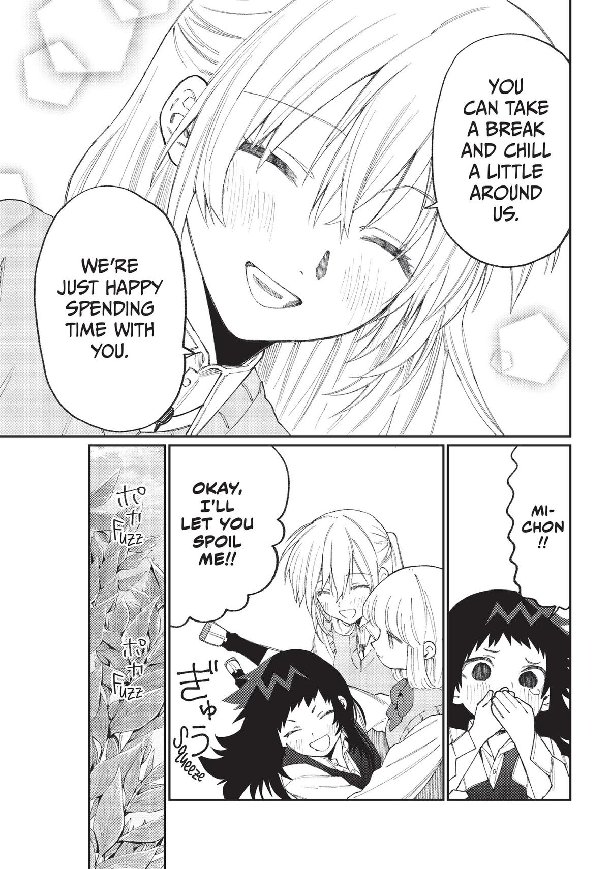 Shikimori's Not Just a Cutie Chapter 146 - Page 5
