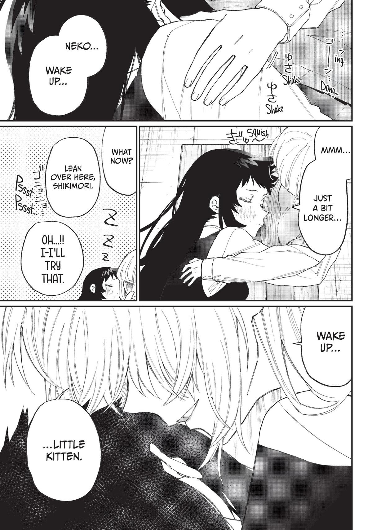 Shikimori's Not Just a Cutie Chapter 146 - Page 7