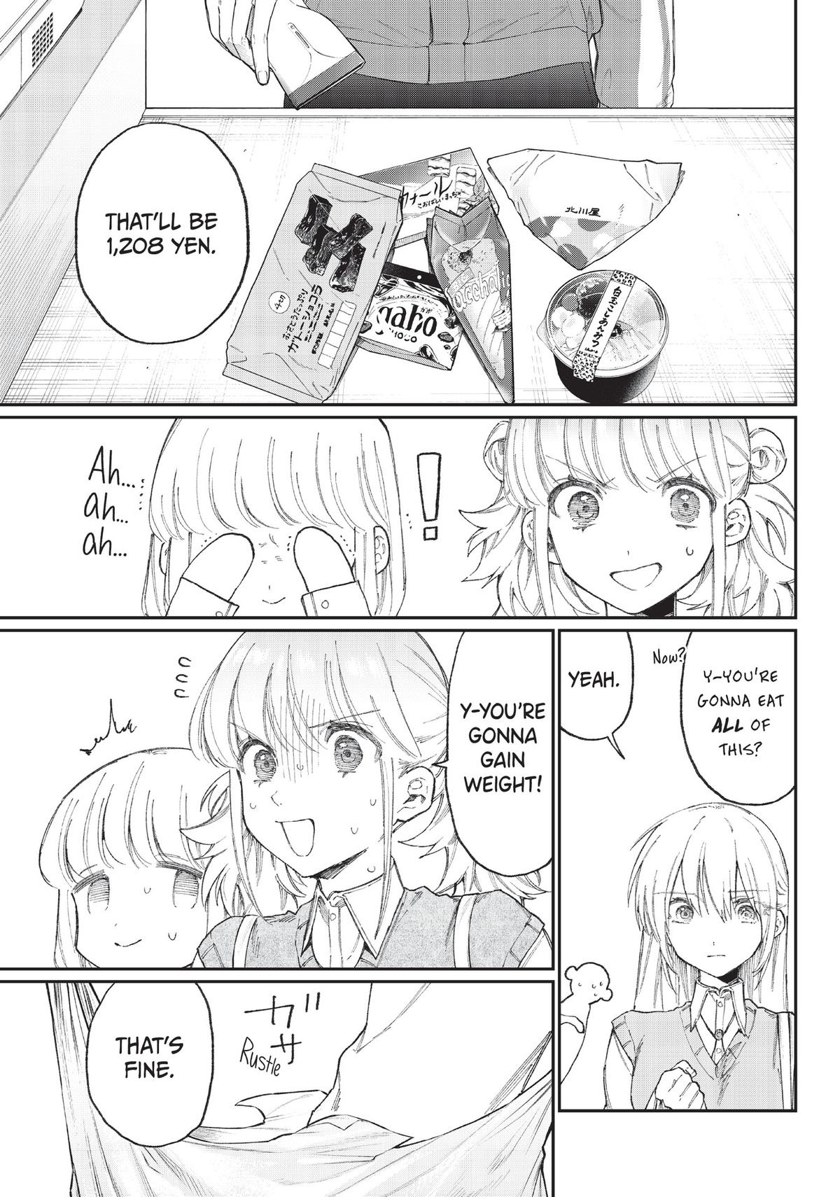Shikimori's Not Just a Cutie Chapter 147.5 - Page 3
