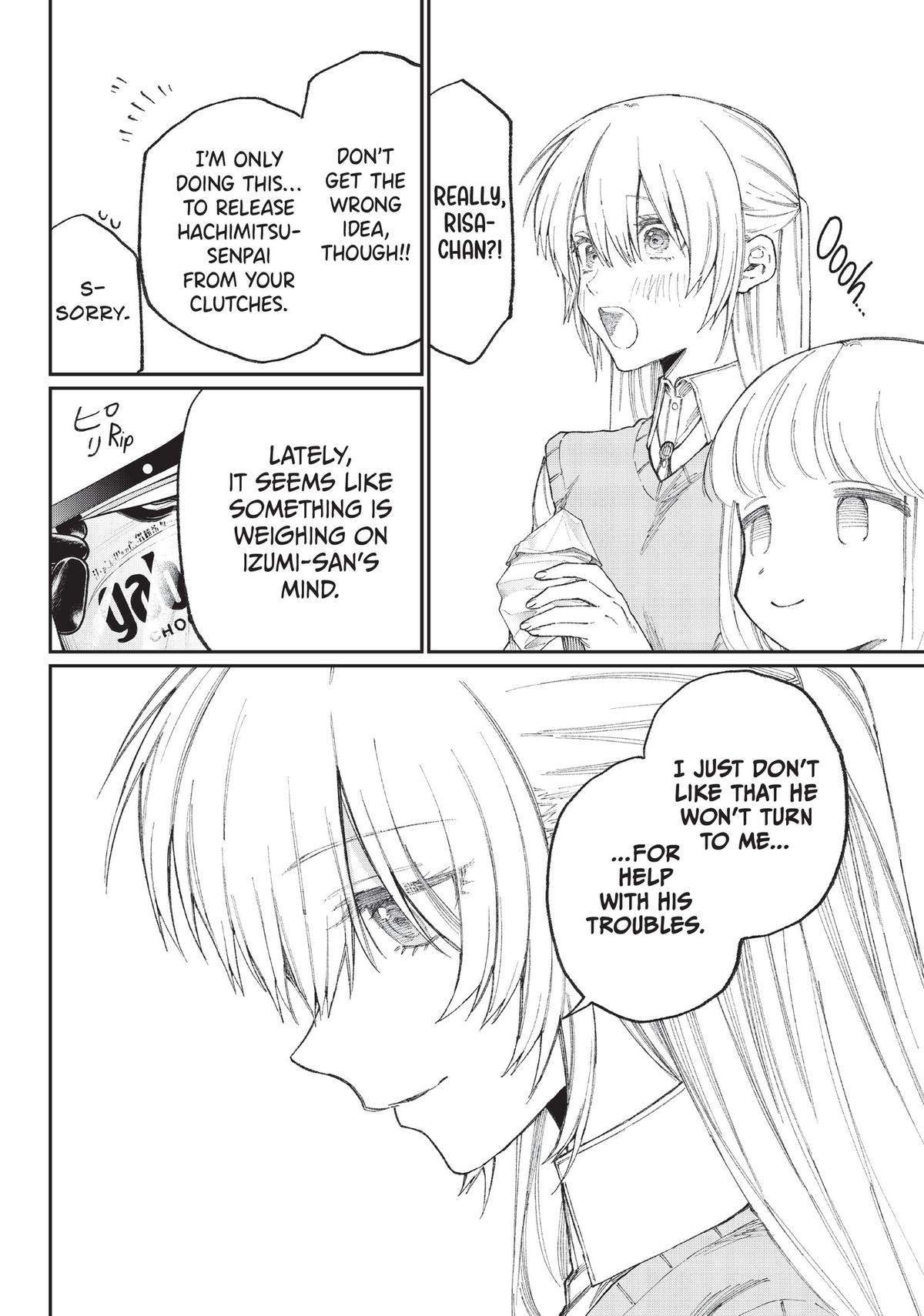 Shikimori's Not Just a Cutie Chapter 147.5 - Page 6