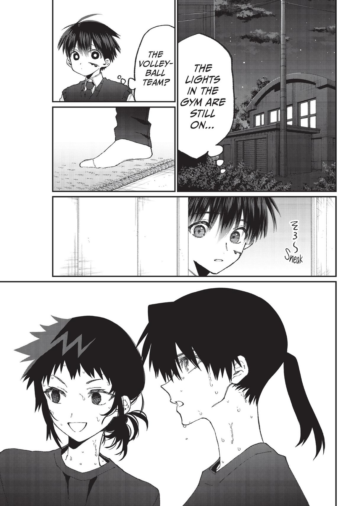 Shikimori's Not Just a Cutie Chapter 147 - Page 7