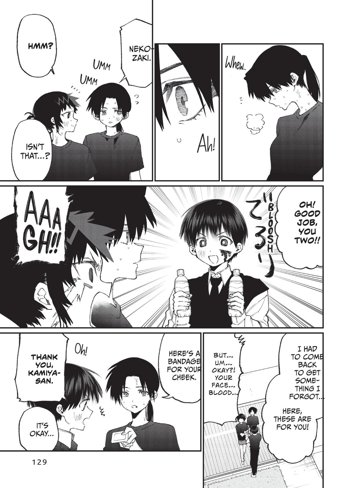 Shikimori's Not Just a Cutie Chapter 147 - Page 9