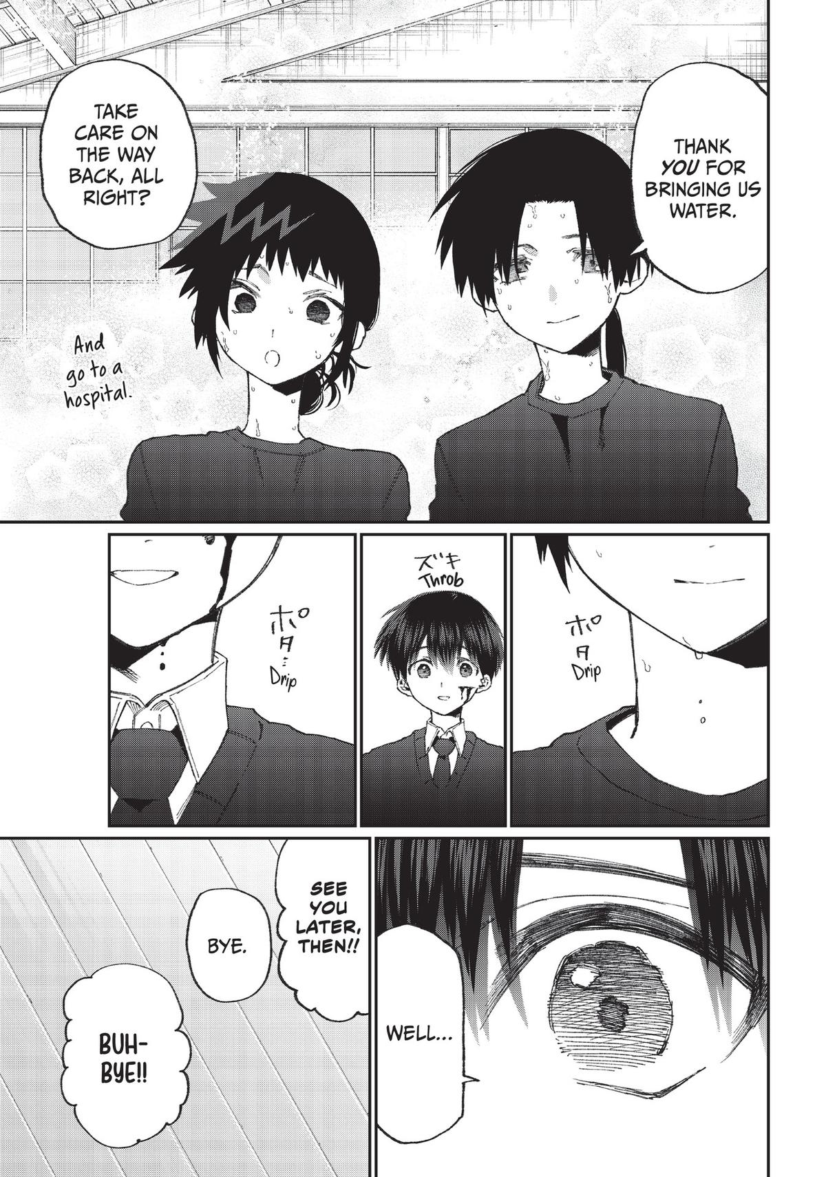Shikimori's Not Just a Cutie Chapter 147 - Page 10