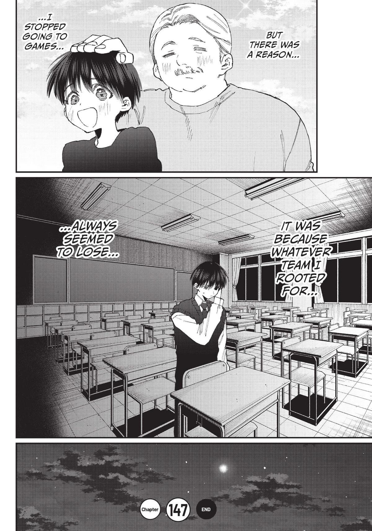 Shikimori's Not Just a Cutie Chapter 147 - Page 12