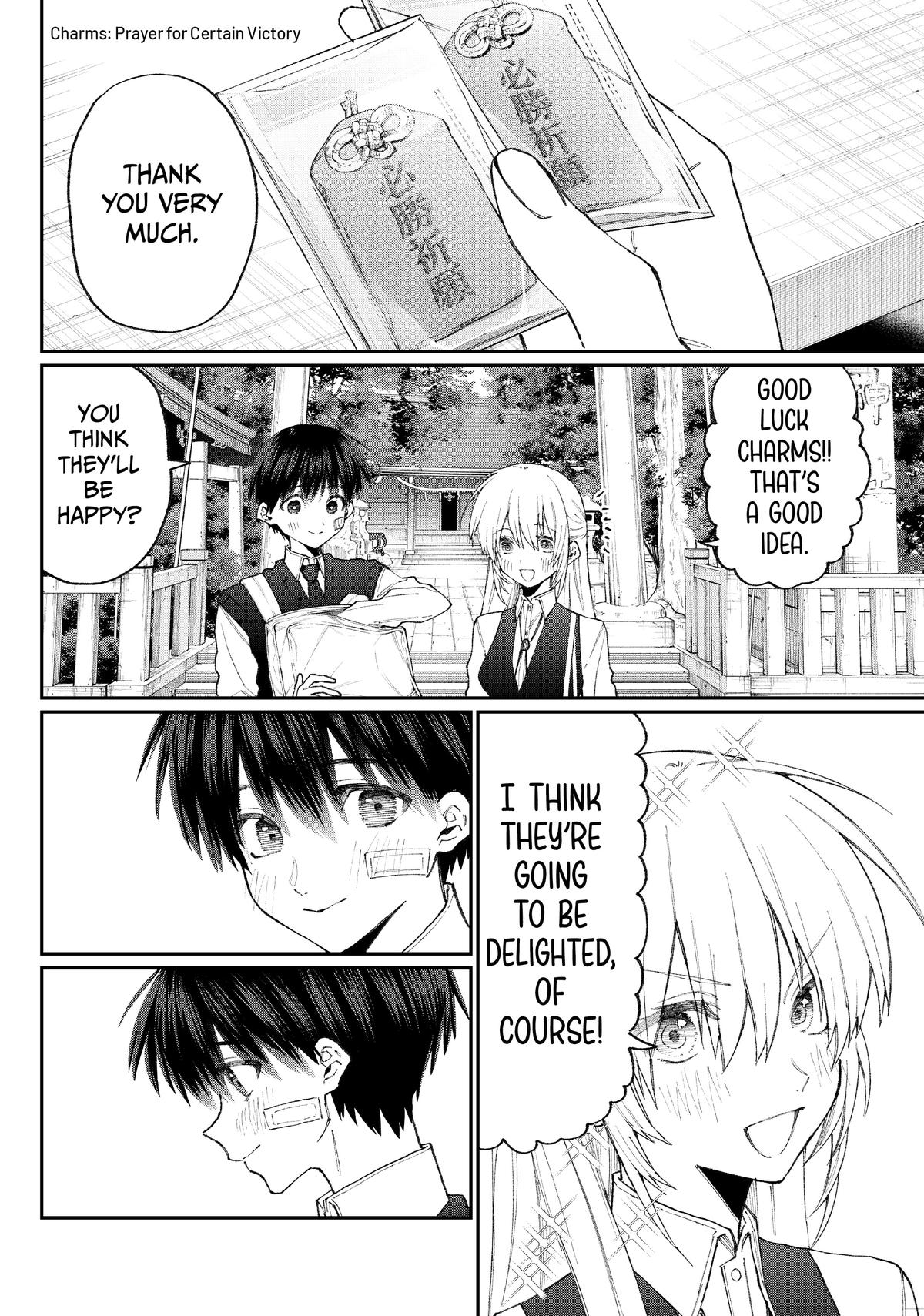 Shikimori's Not Just a Cutie Chapter 148 - Page 8
