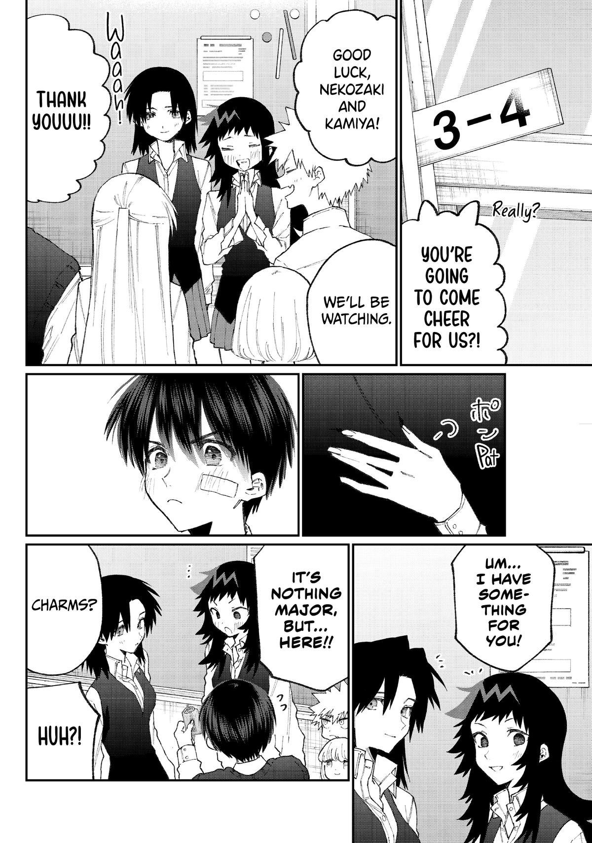 Shikimori's Not Just a Cutie Chapter 148 - Page 14
