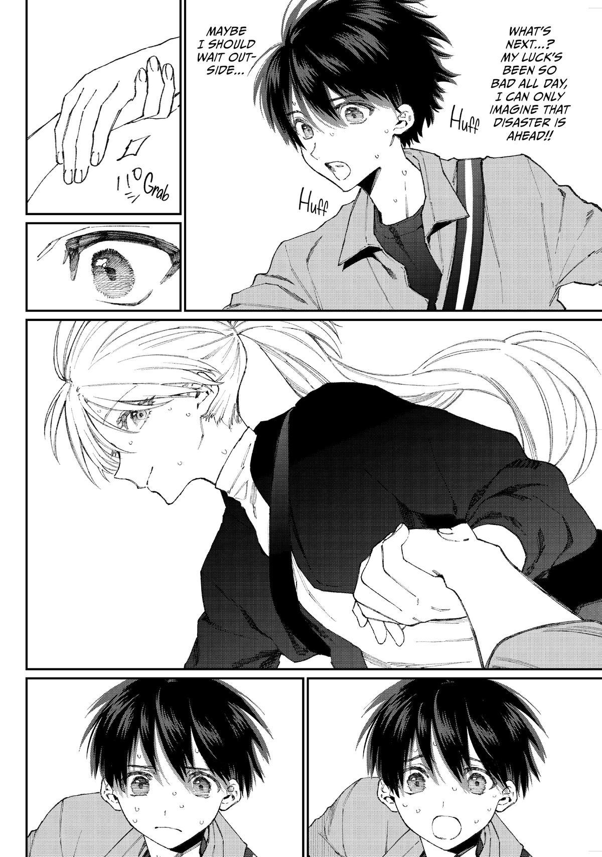 Shikimori's Not Just a Cutie Chapter 149 - Page 4
