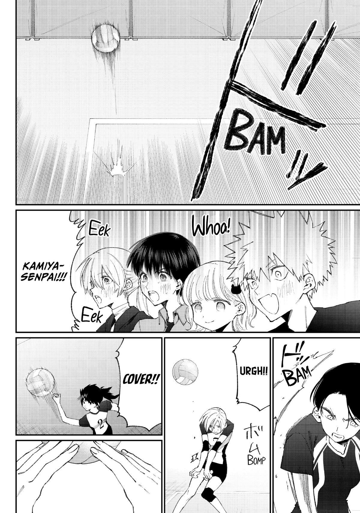 Shikimori's Not Just a Cutie Chapter 149 - Page 7