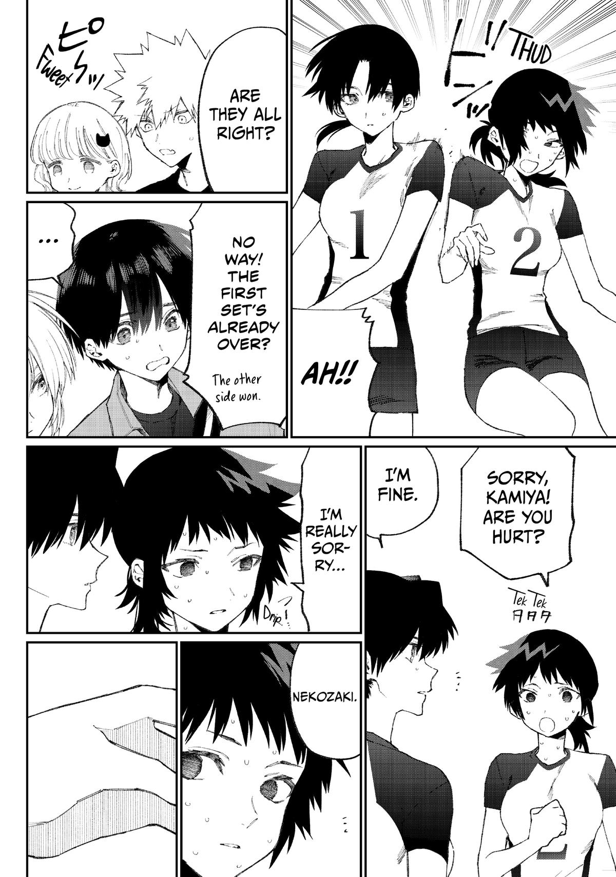 Shikimori's Not Just a Cutie Chapter 149 - Page 9