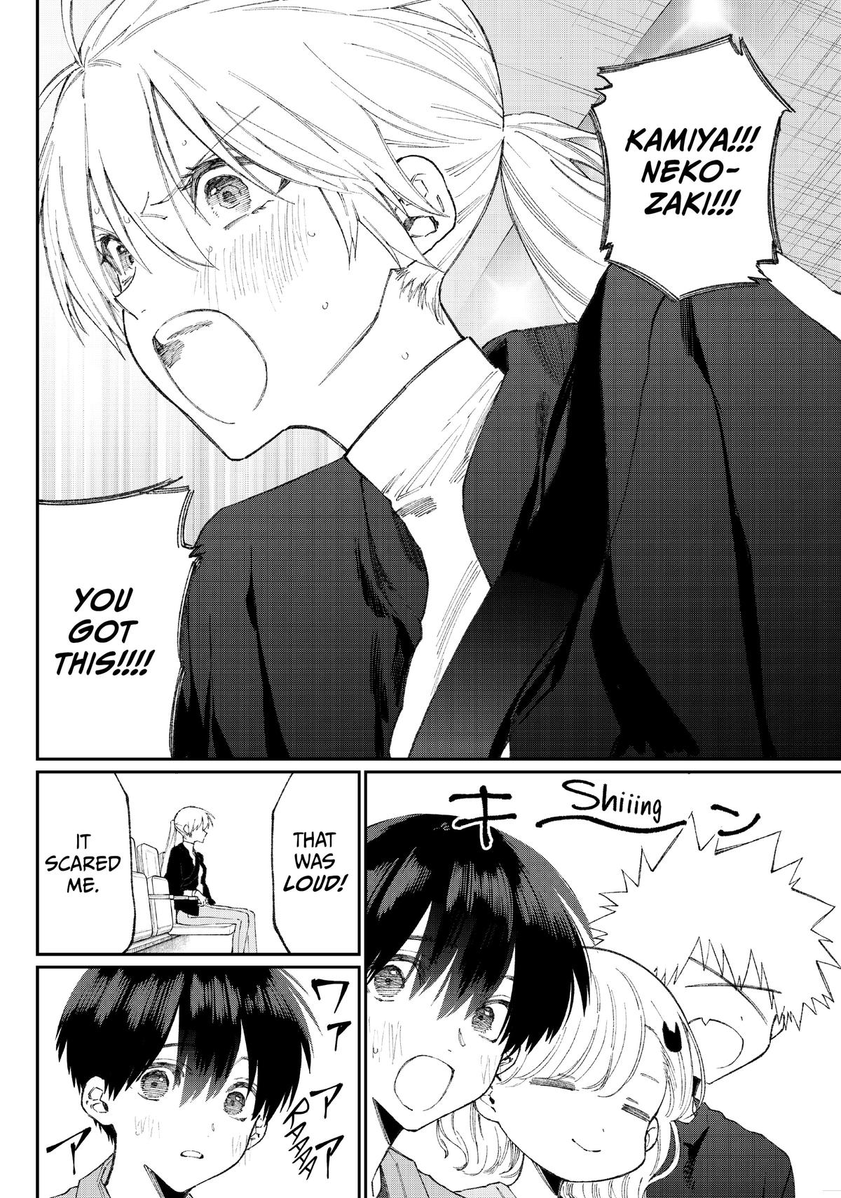 Shikimori's Not Just a Cutie Chapter 149 - Page 11