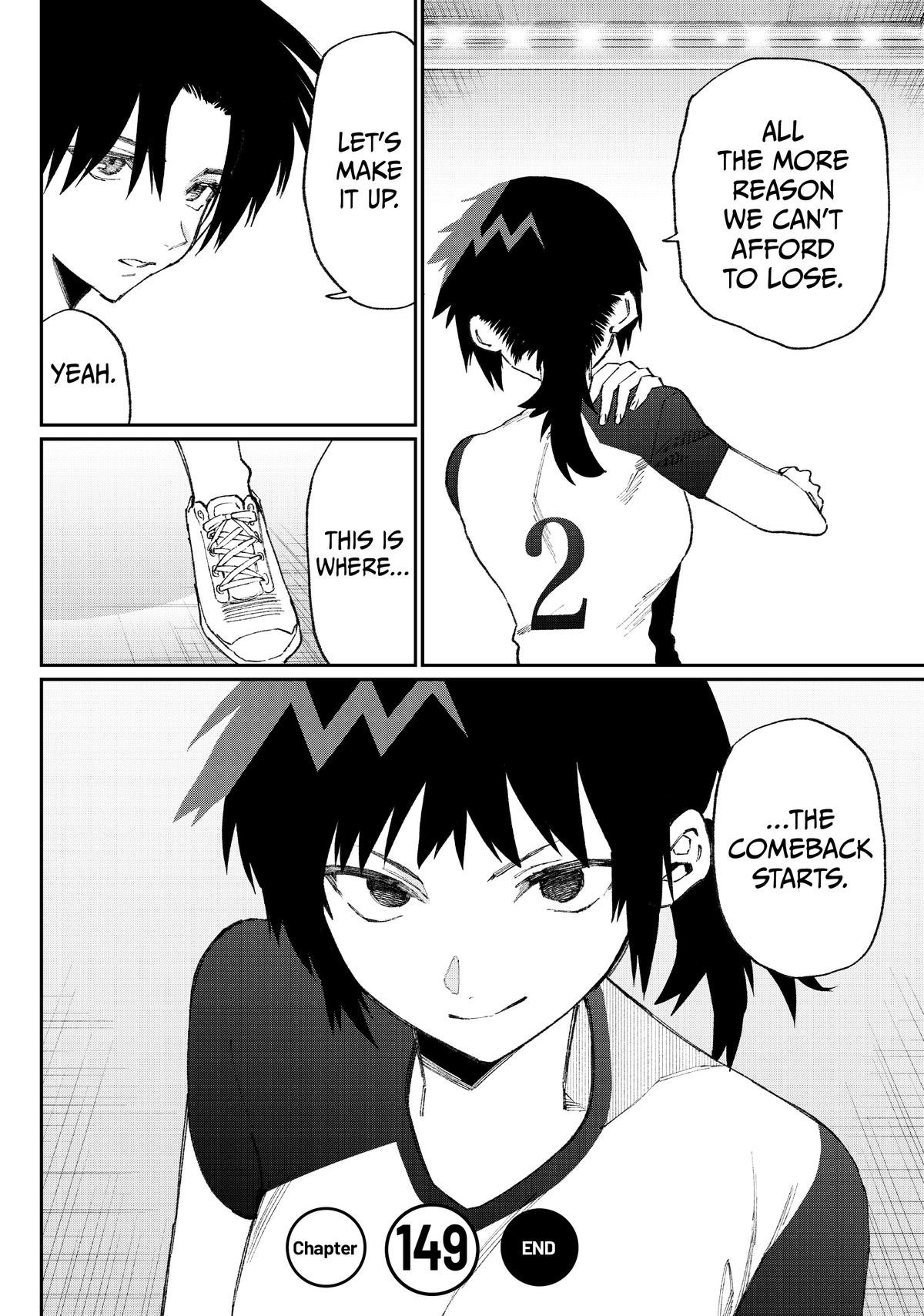 Shikimori's Not Just a Cutie Chapter 149 - Page 13