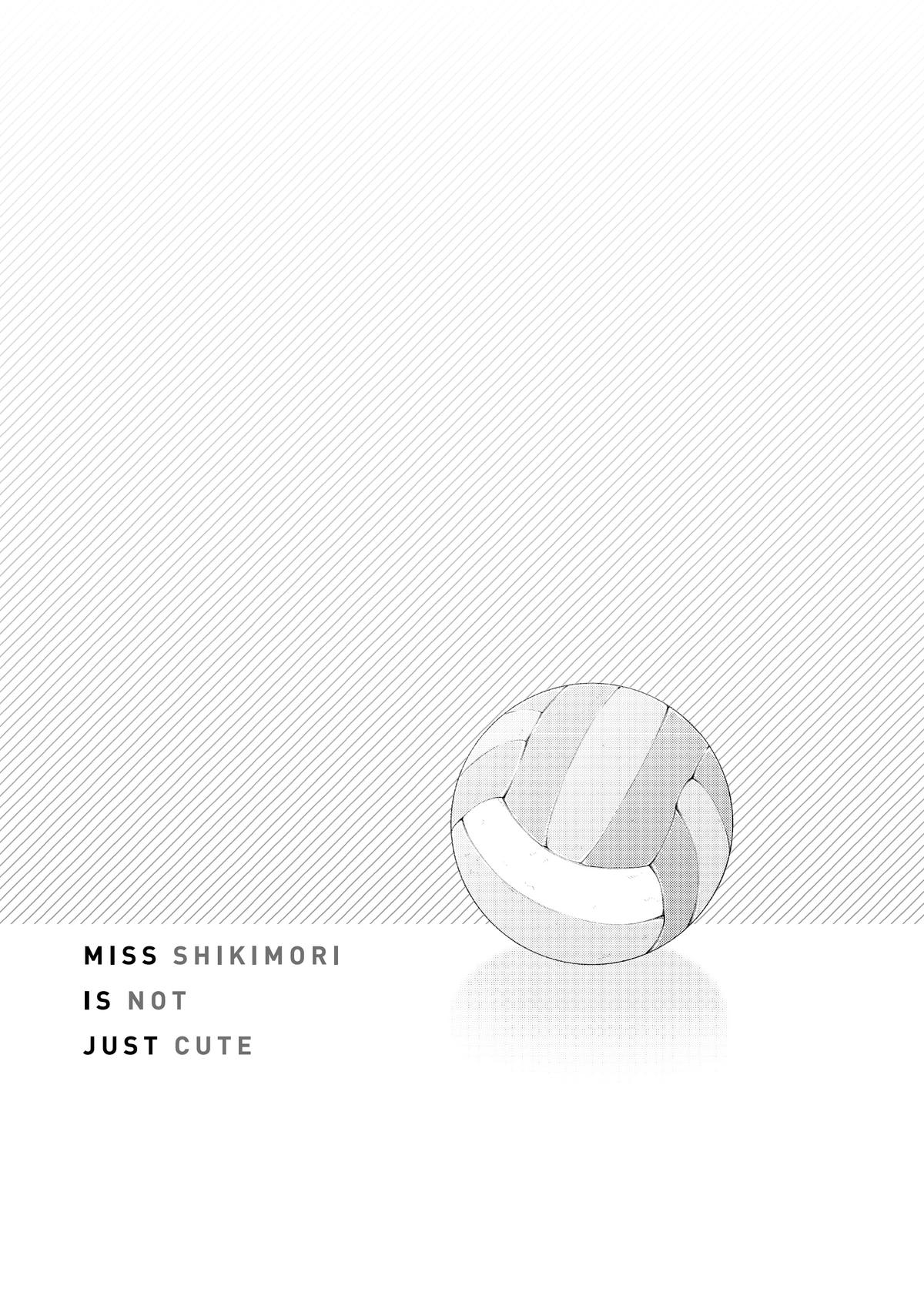 Shikimori's Not Just a Cutie Chapter 149 - Page 14
