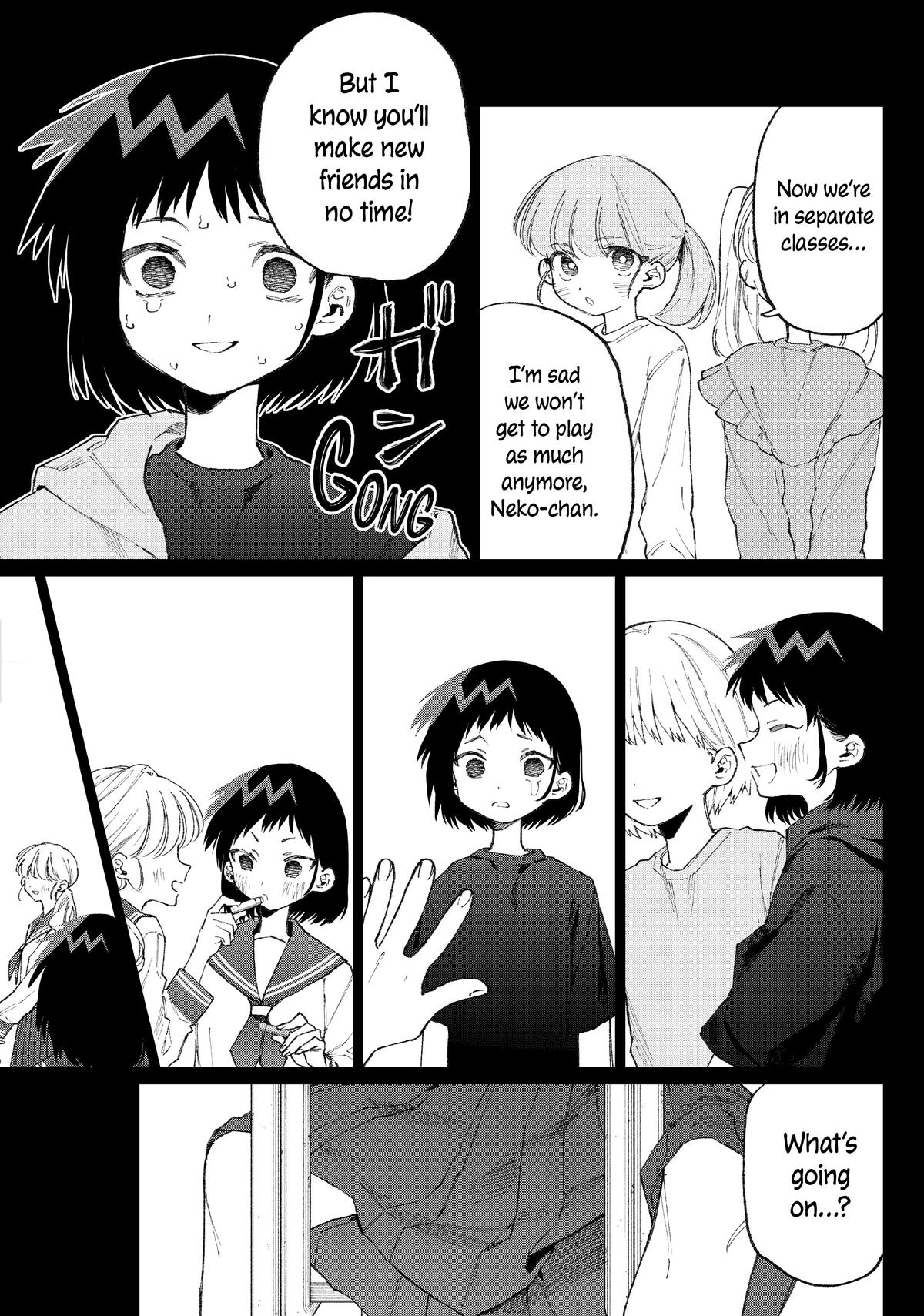Shikimori's Not Just a Cutie Chapter 150 - Page 3