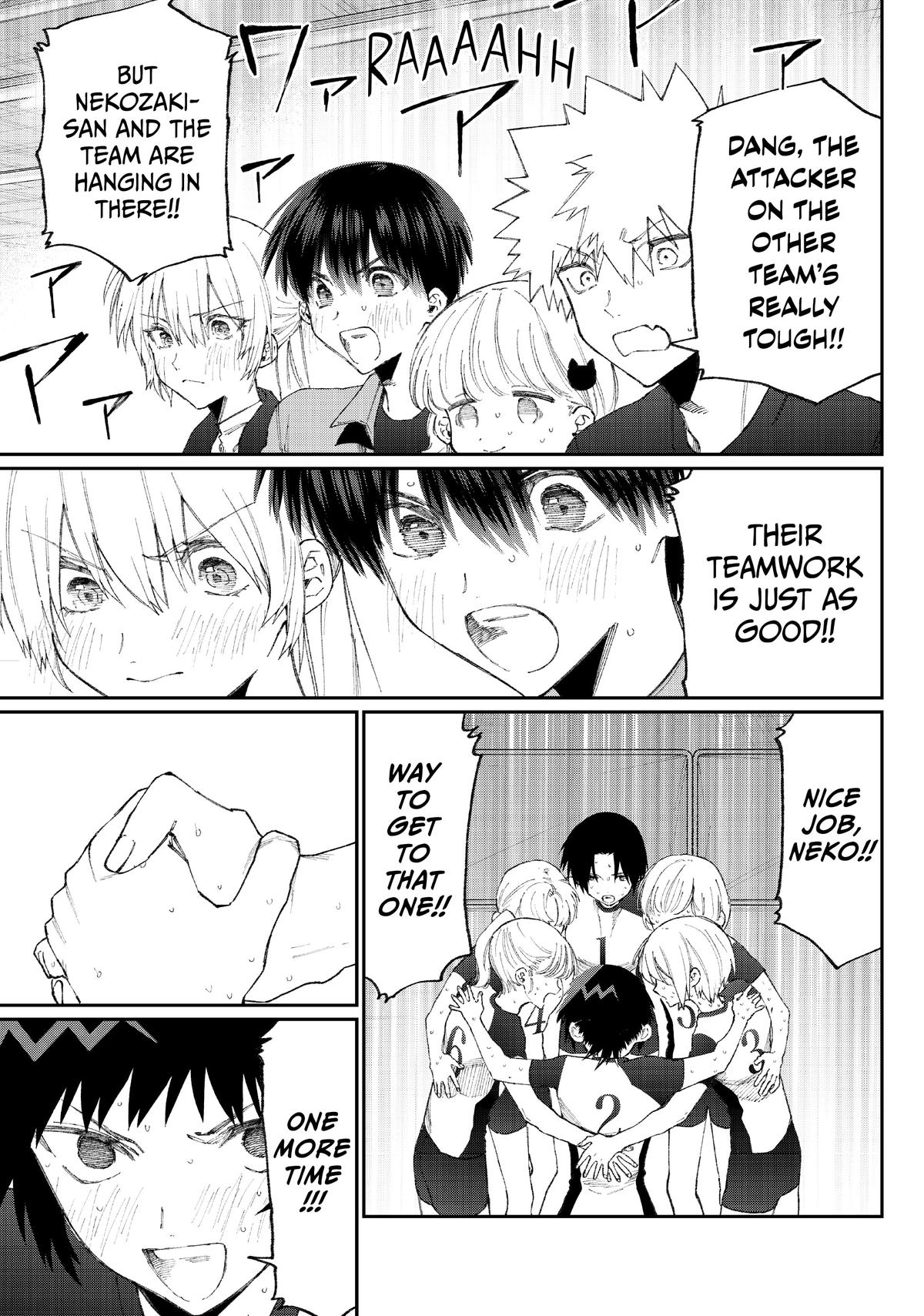 Shikimori's Not Just a Cutie Chapter 150 - Page 7
