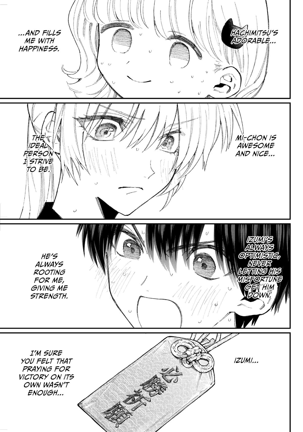 Shikimori's Not Just a Cutie Chapter 150 - Page 9