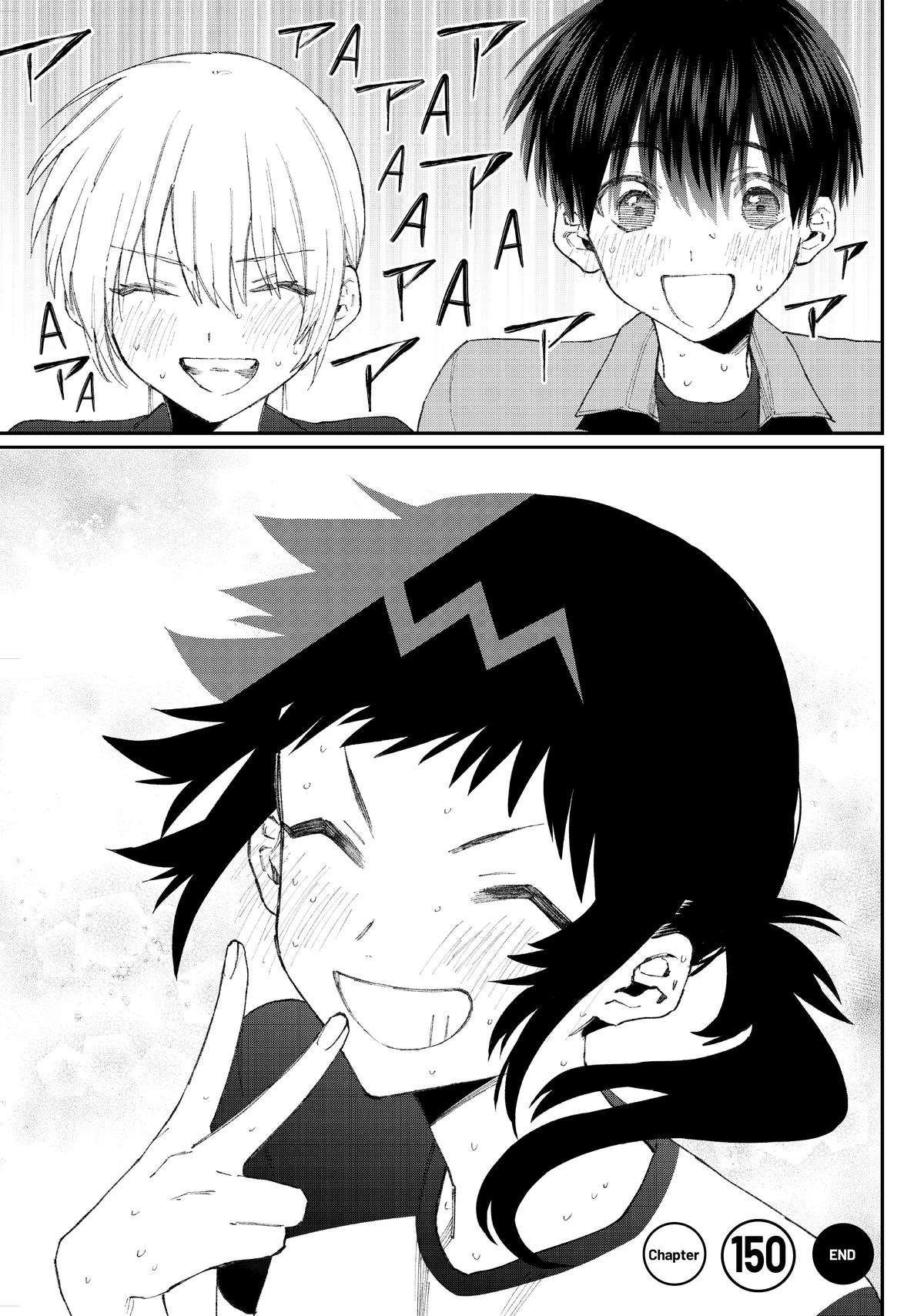 Shikimori's Not Just a Cutie Chapter 150 - Page 12