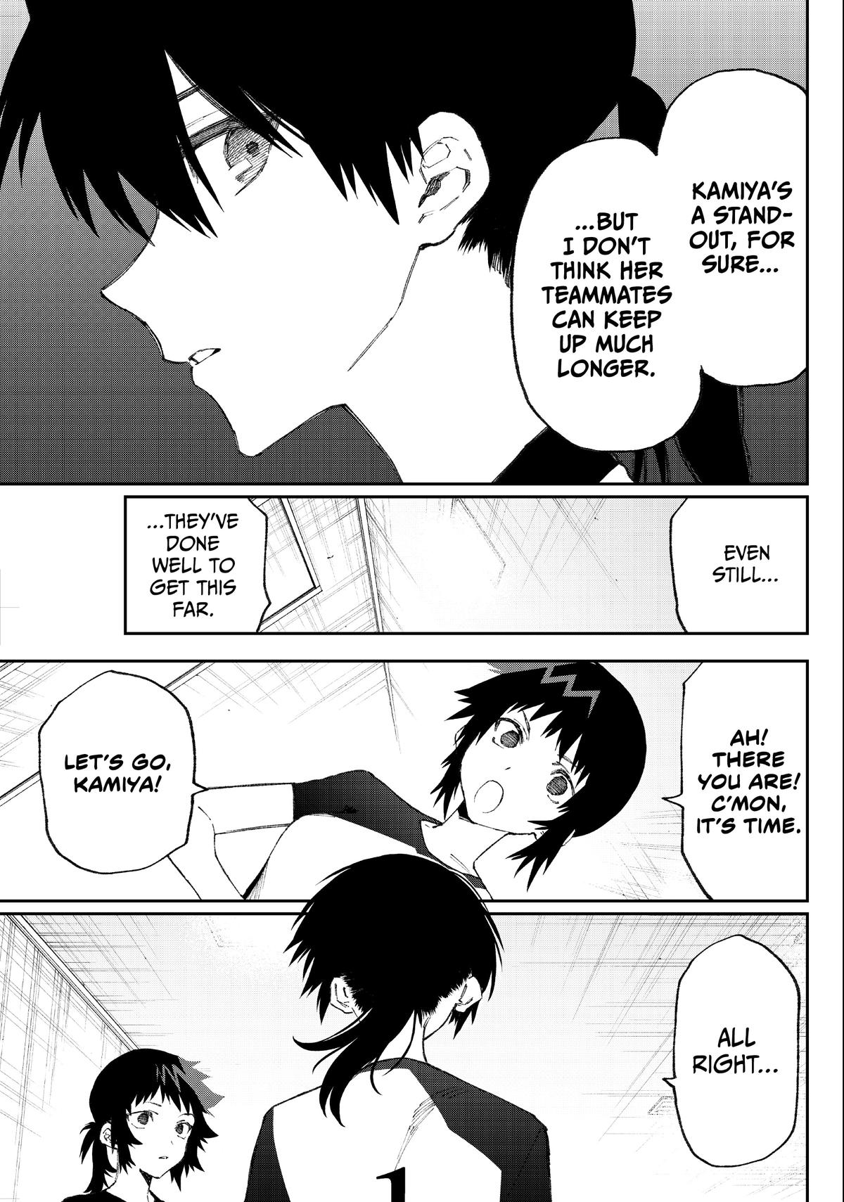 Shikimori's Not Just a Cutie Chapter 151 - Page 5