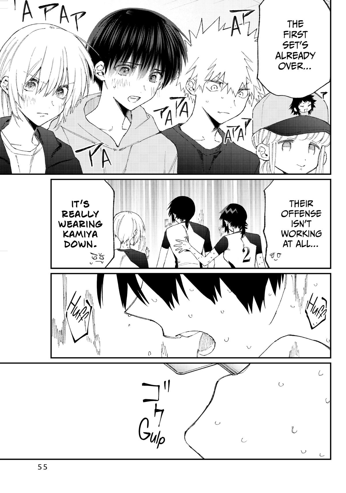 Shikimori's Not Just a Cutie Chapter 151 - Page 7