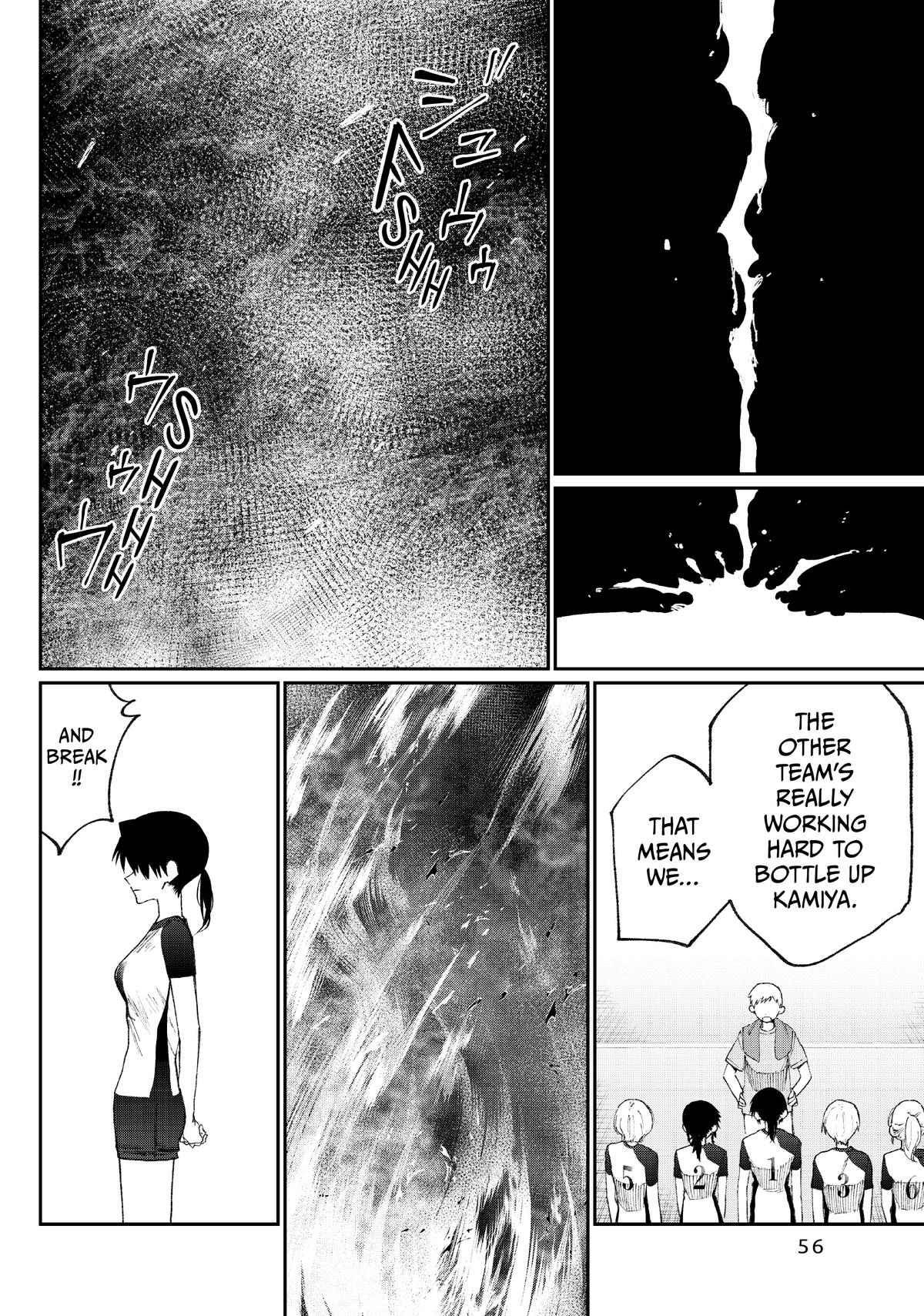 Shikimori's Not Just a Cutie Chapter 151 - Page 8