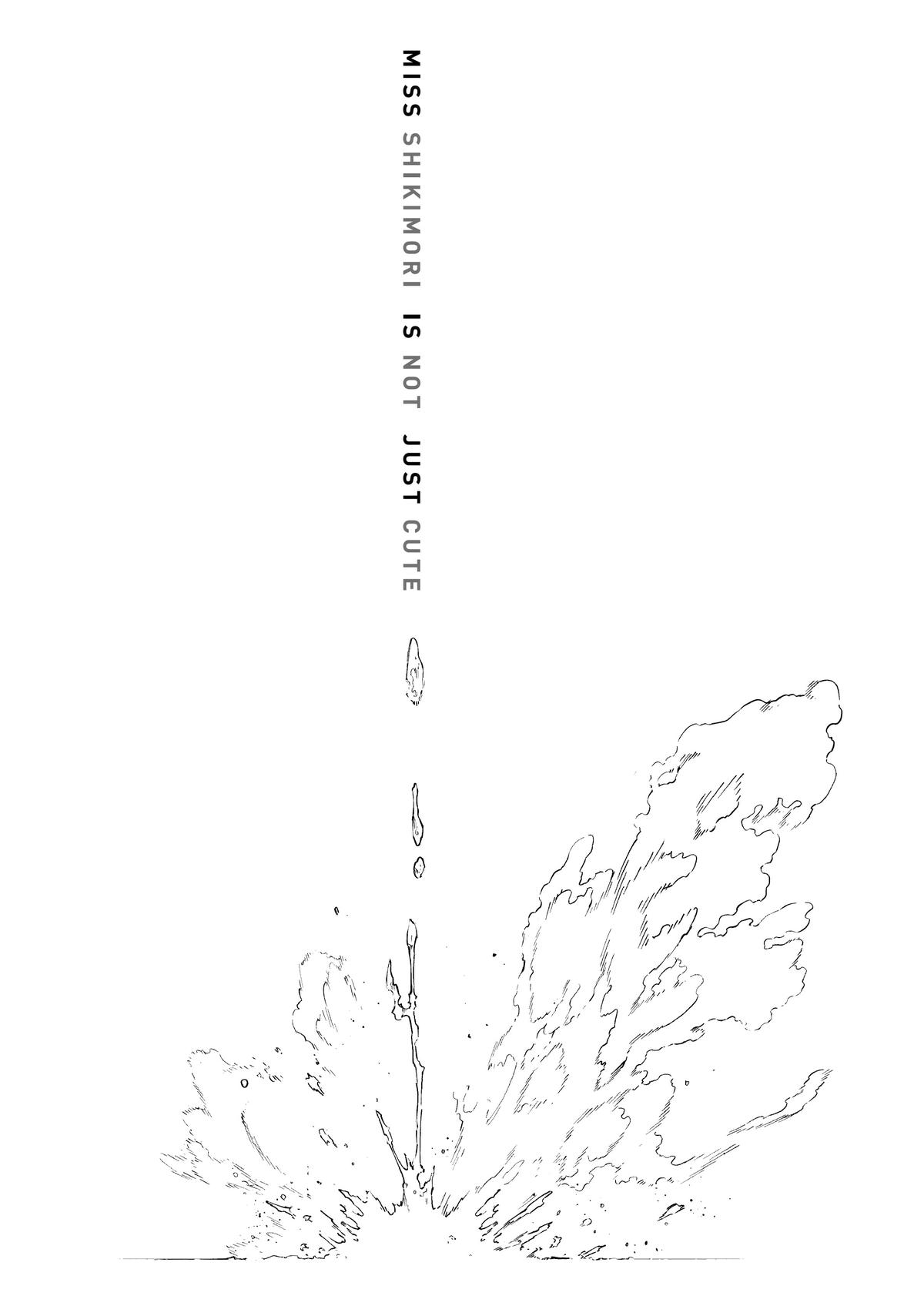 Shikimori's Not Just a Cutie Chapter 151 - Page 11