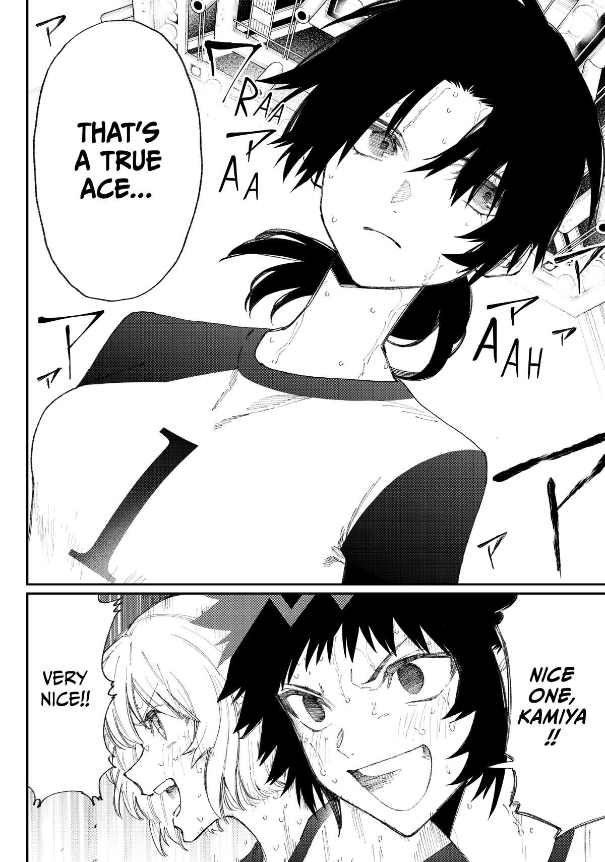 Shikimori's Not Just a Cutie Chapter 152 - Page 6