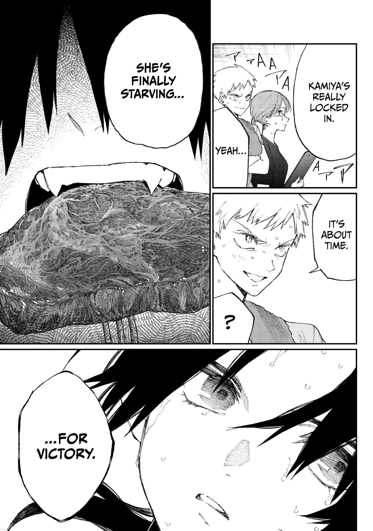 Shikimori's Not Just a Cutie Chapter 152 - Page 7