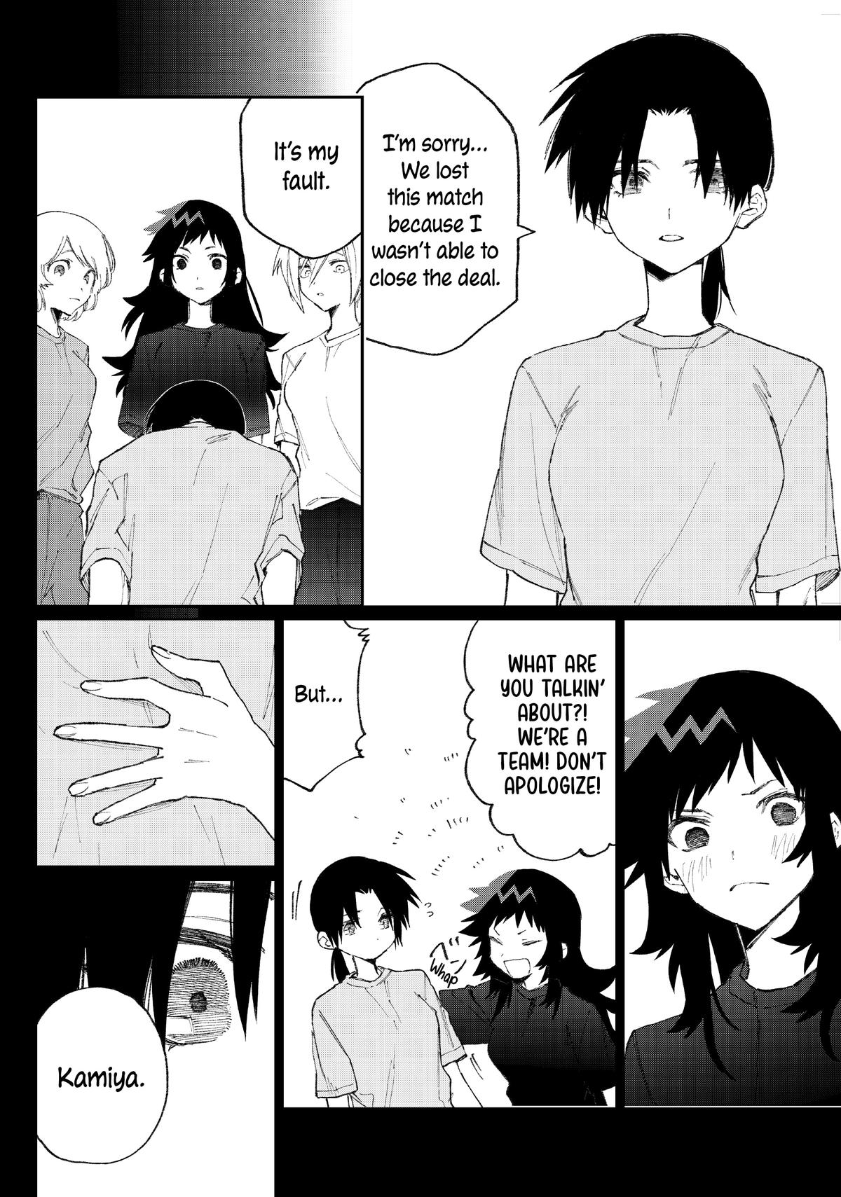 Shikimori's Not Just a Cutie Chapter 152 - Page 10