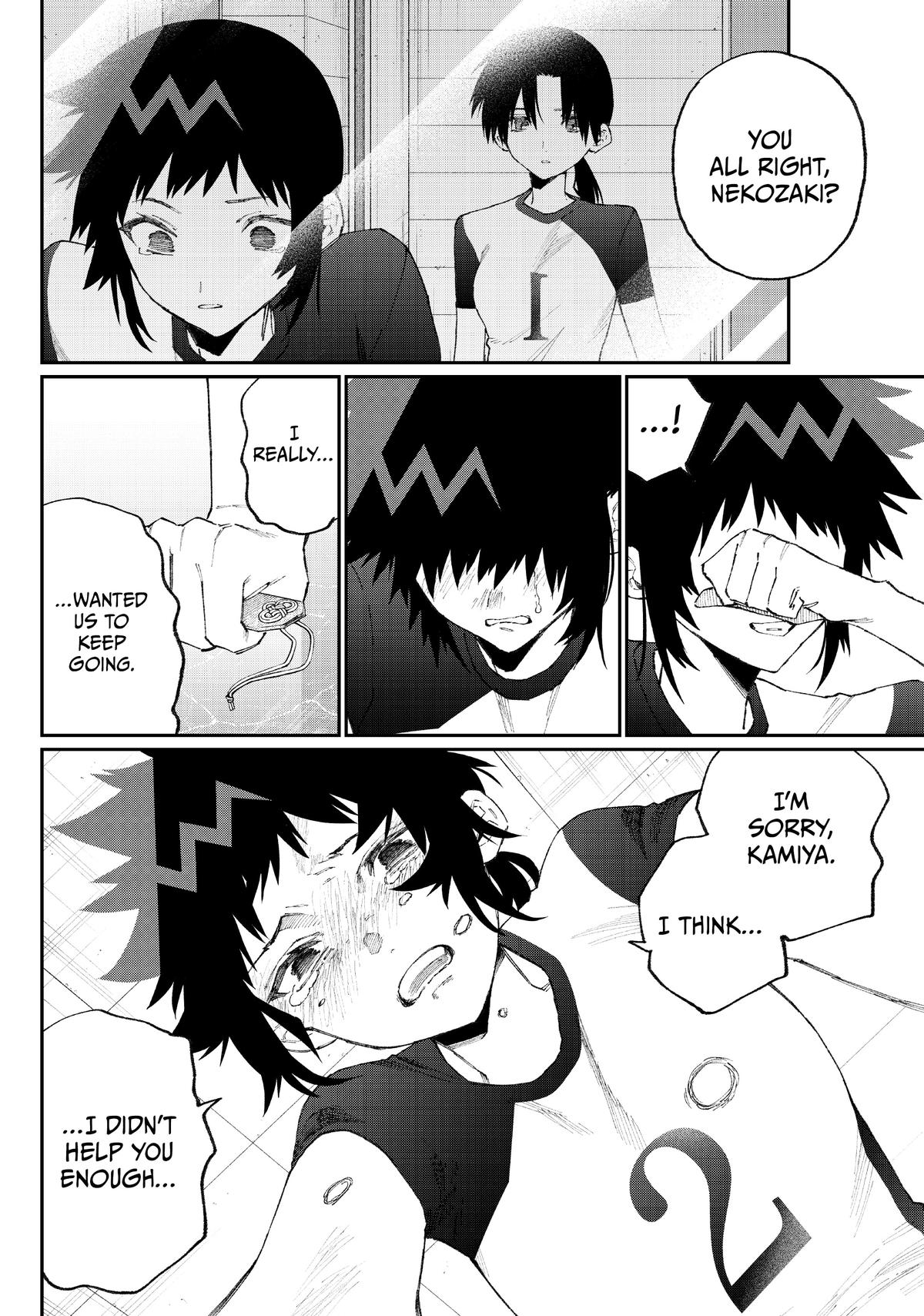 Shikimori's Not Just a Cutie Chapter 153 - Page 6