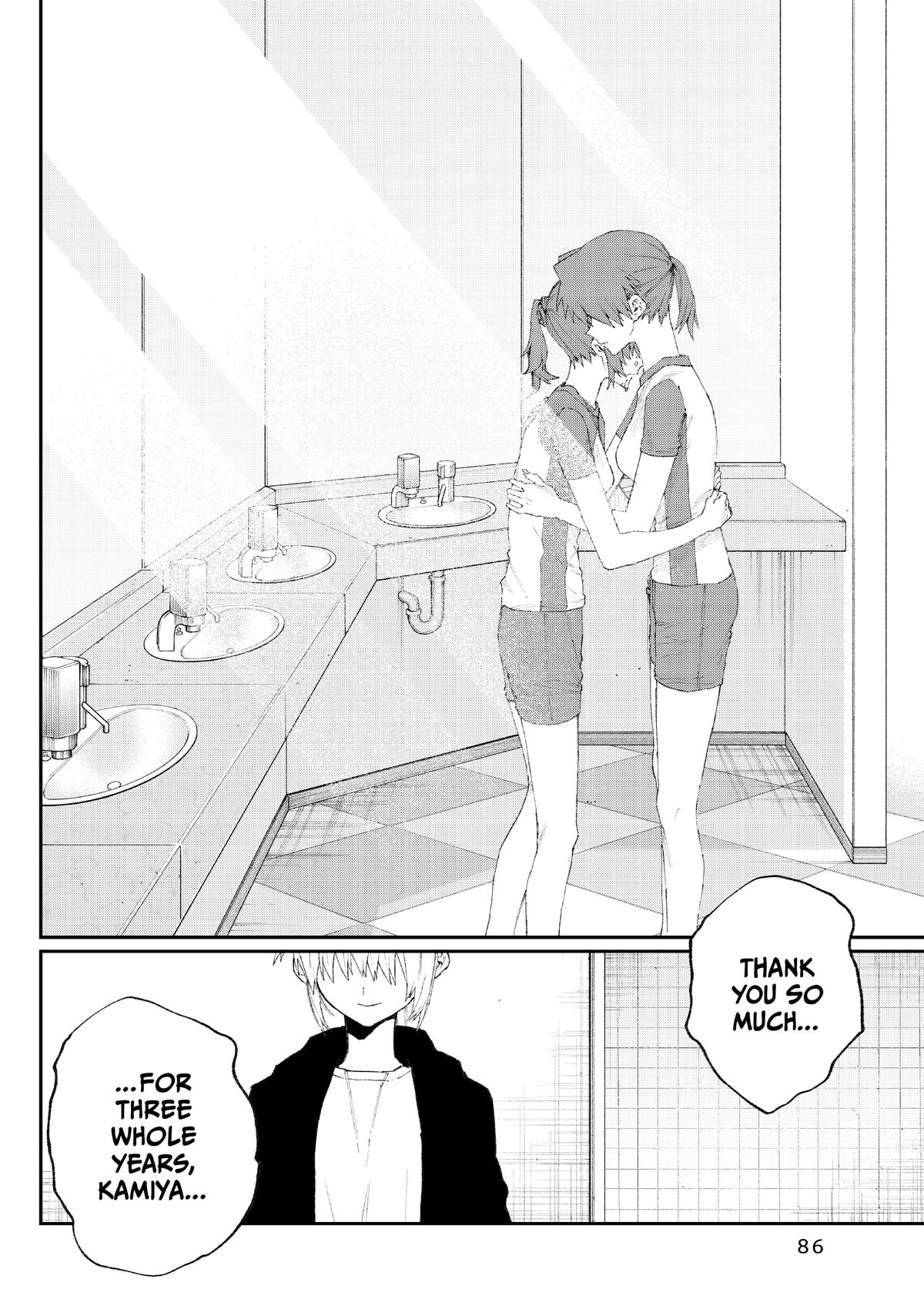 Shikimori's Not Just a Cutie Chapter 153 - Page 10