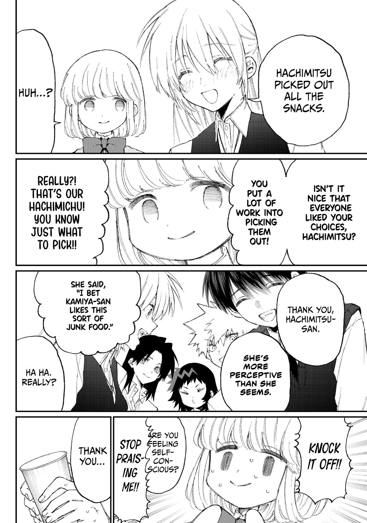 Shikimori's Not Just a Cutie Chapter 154 - Page 6